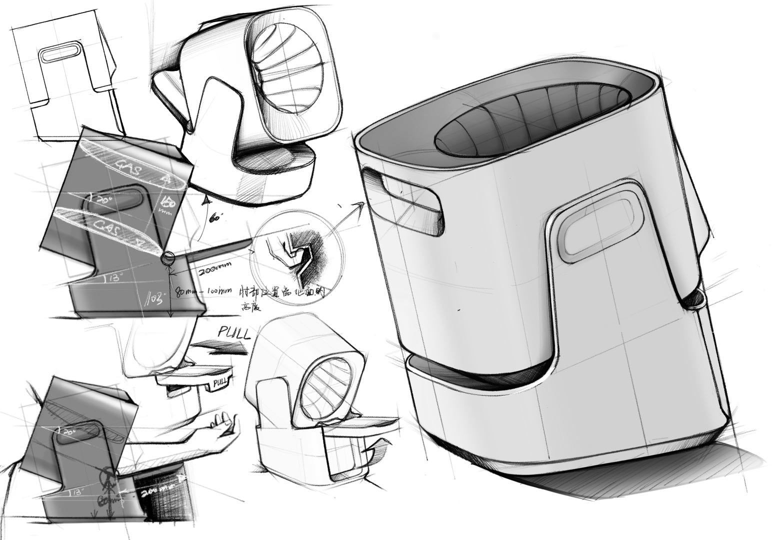 industrial design，product design，Medical products，sketch，Design draft，