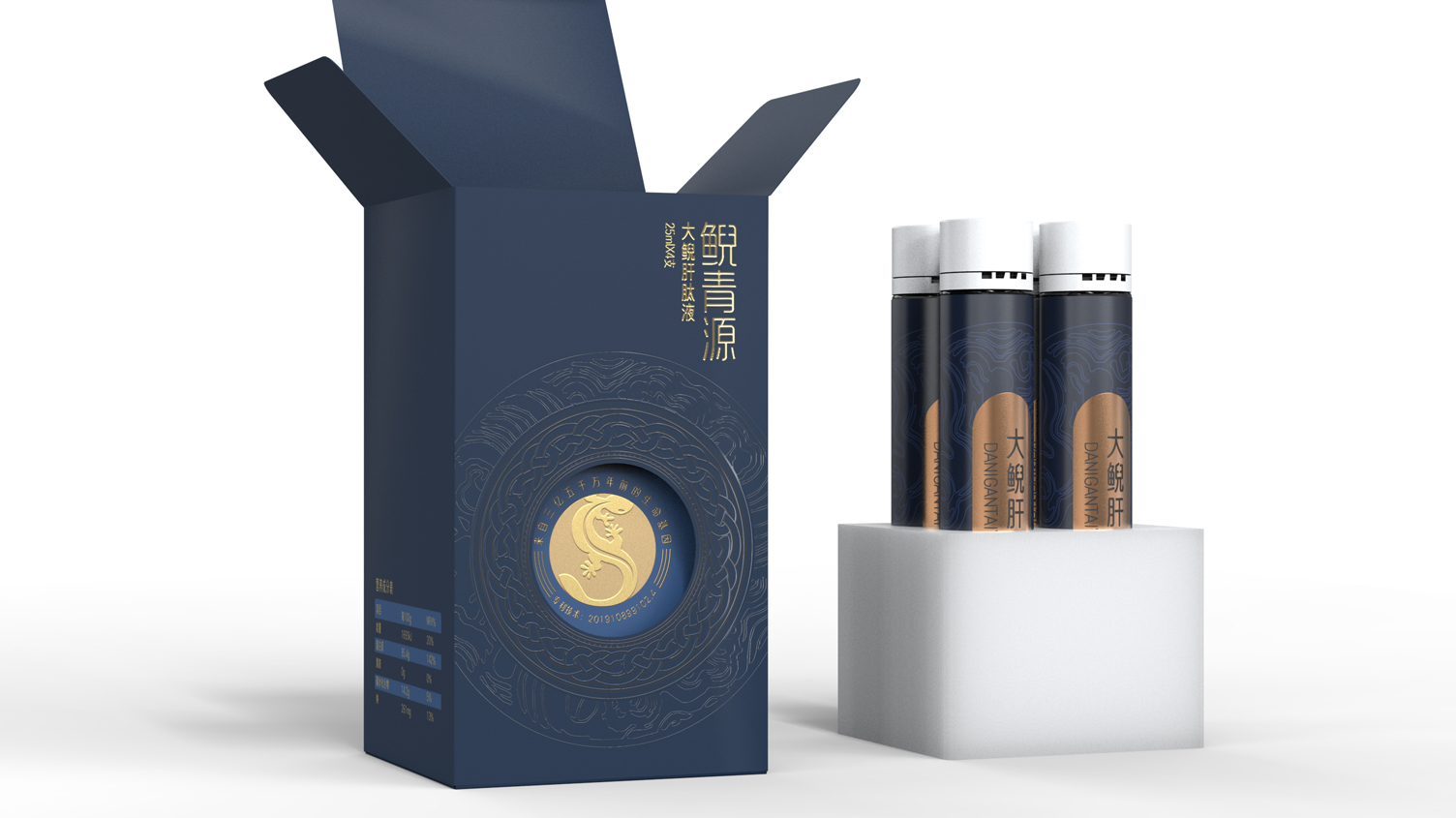 Packaging Design of Liver Protection Products，Packaging design of health products，Packaging Design of Giant Salamander Liver Peptide Liquid，
