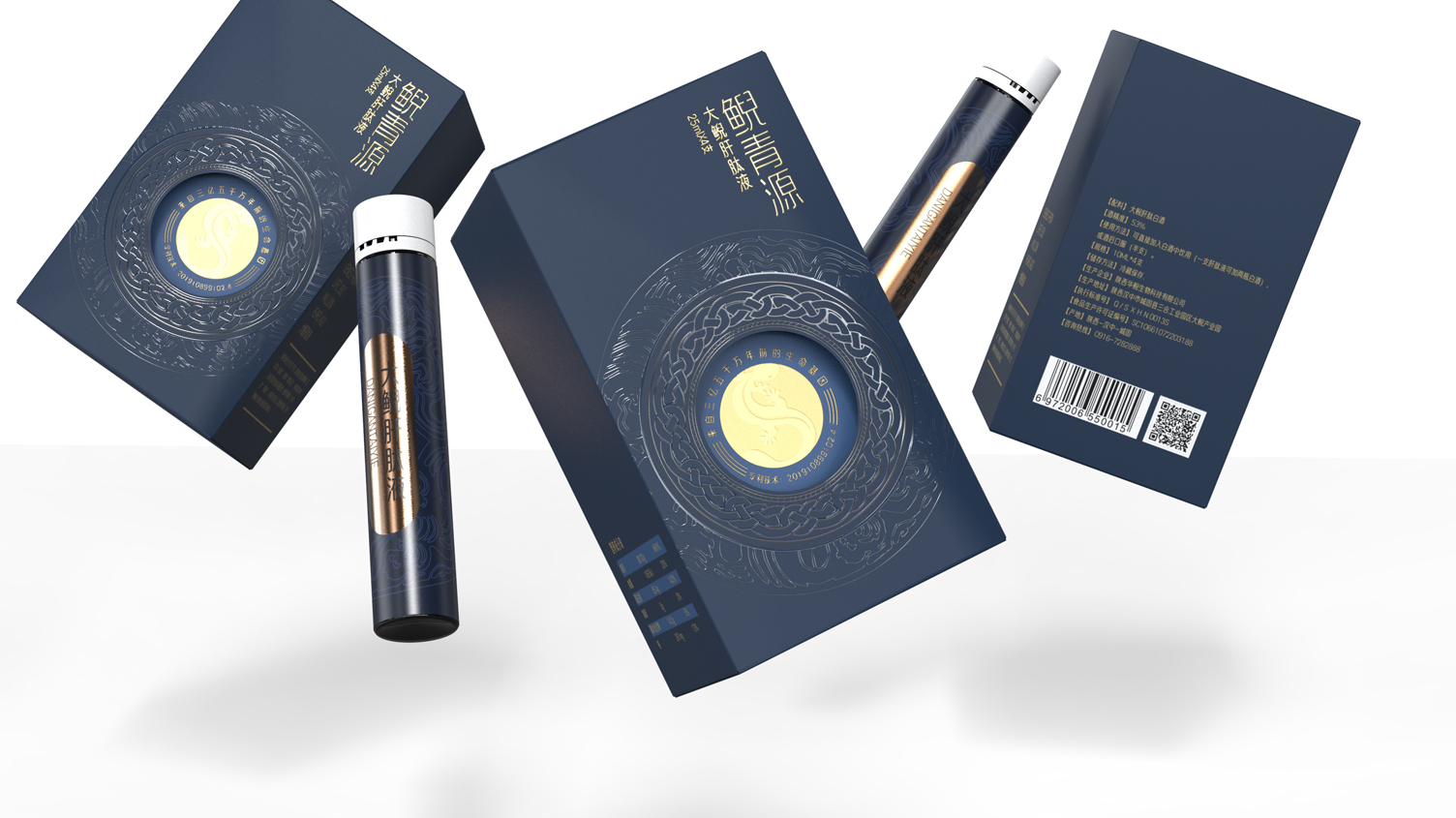 Packaging Design of Liver Protection Products，Packaging design of health products，Packaging Design of Giant Salamander Liver Peptide Liquid，