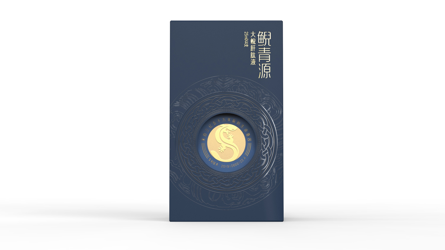 Packaging Design of Liver Protection Products，Packaging design of health products，Packaging Design of Giant Salamander Liver Peptide Liquid，