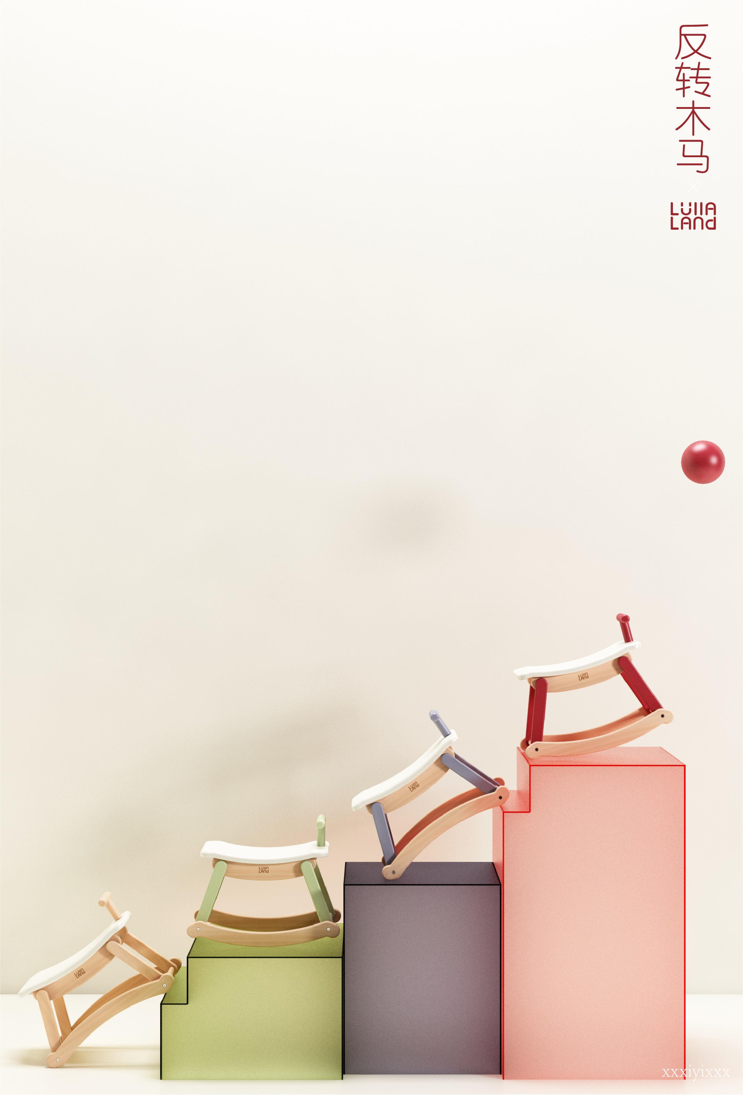 children，color，solid wood，lovely，Home Furnishing，