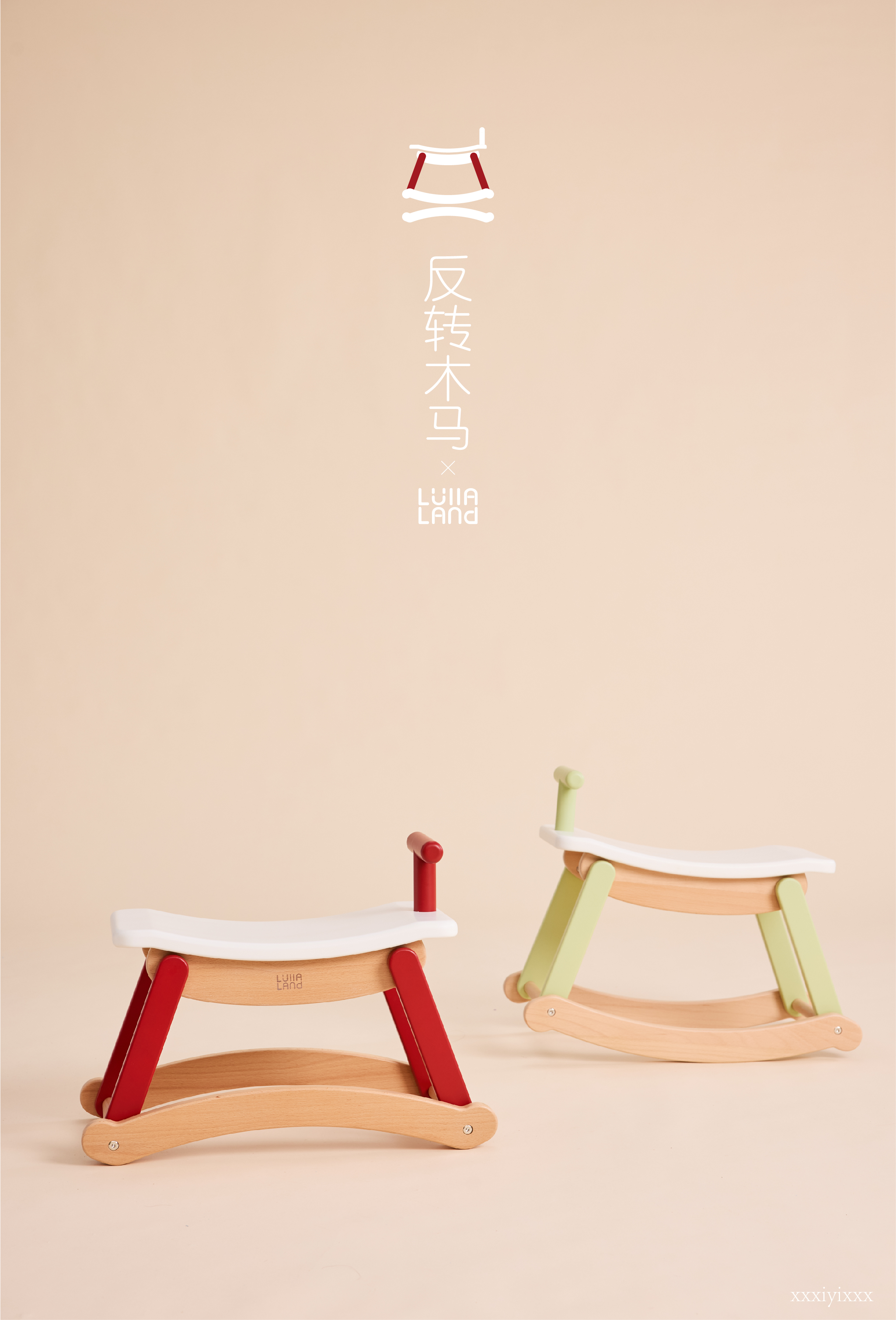 children，color，solid wood，lovely，Home Furnishing，