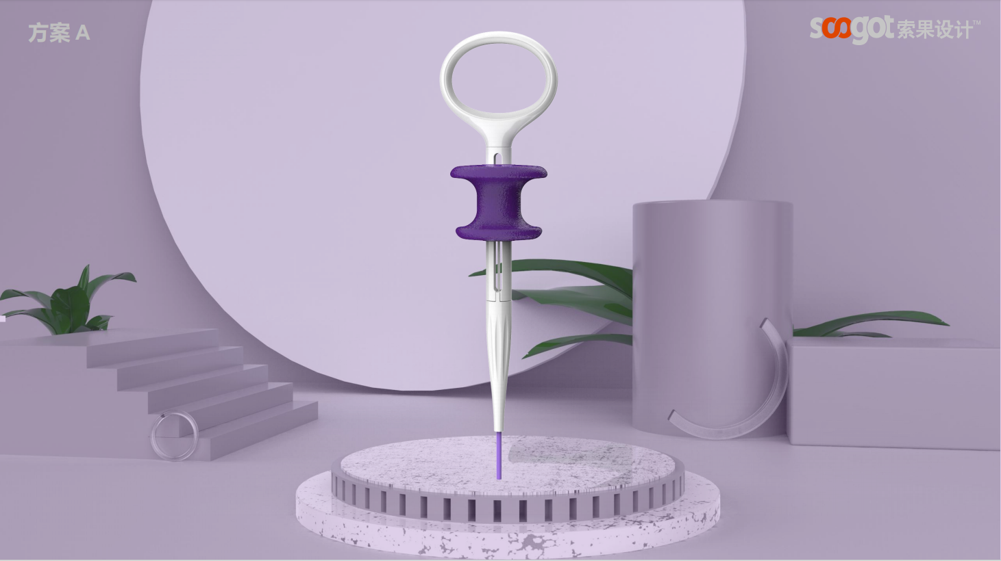 Medical device design，medical care，Appearance design，industrial design，Structural design，Medical Handle，UI design，fruit design，