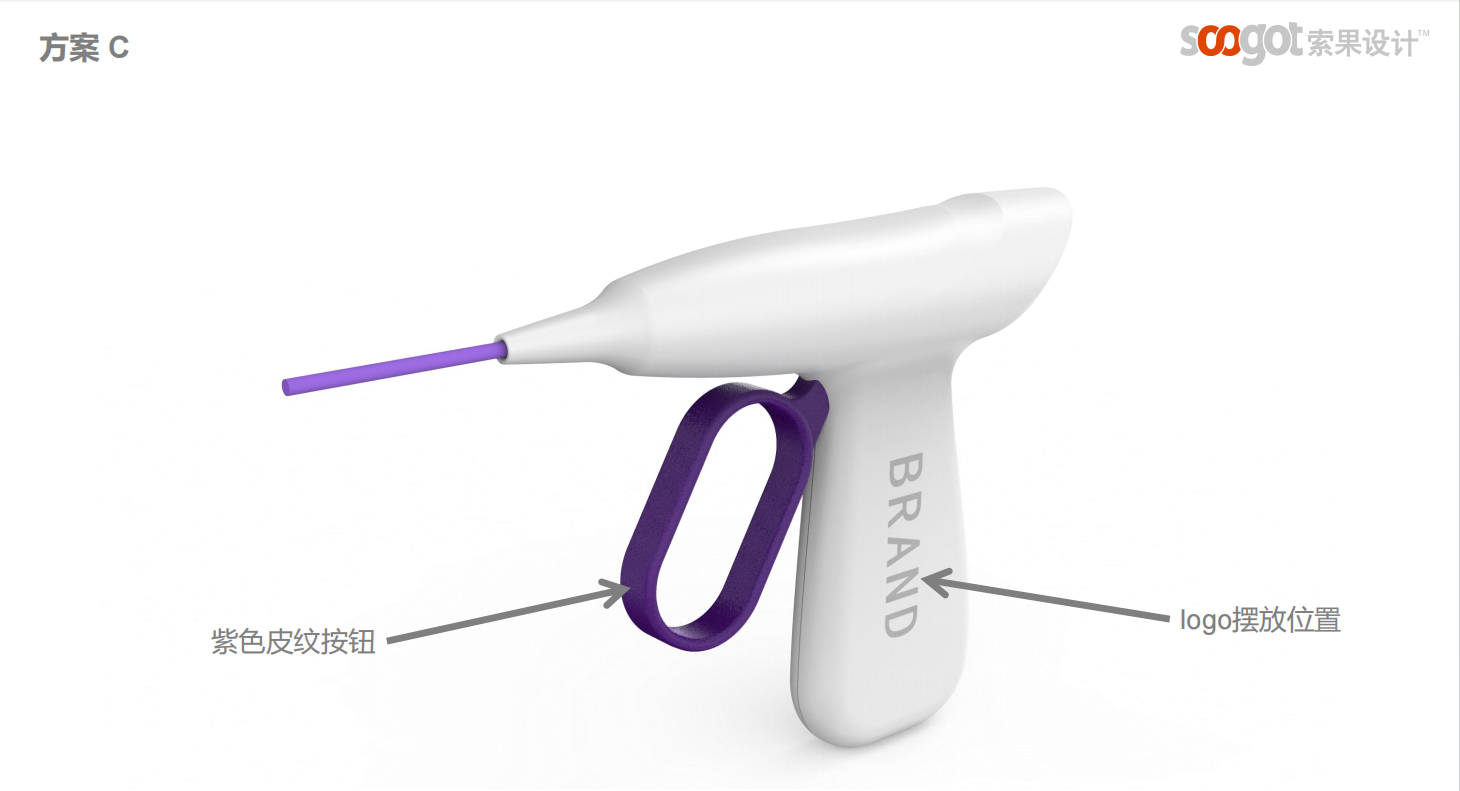 Medical device design，medical care，Appearance design，industrial design，Structural design，Medical Handle，UI design，fruit design，