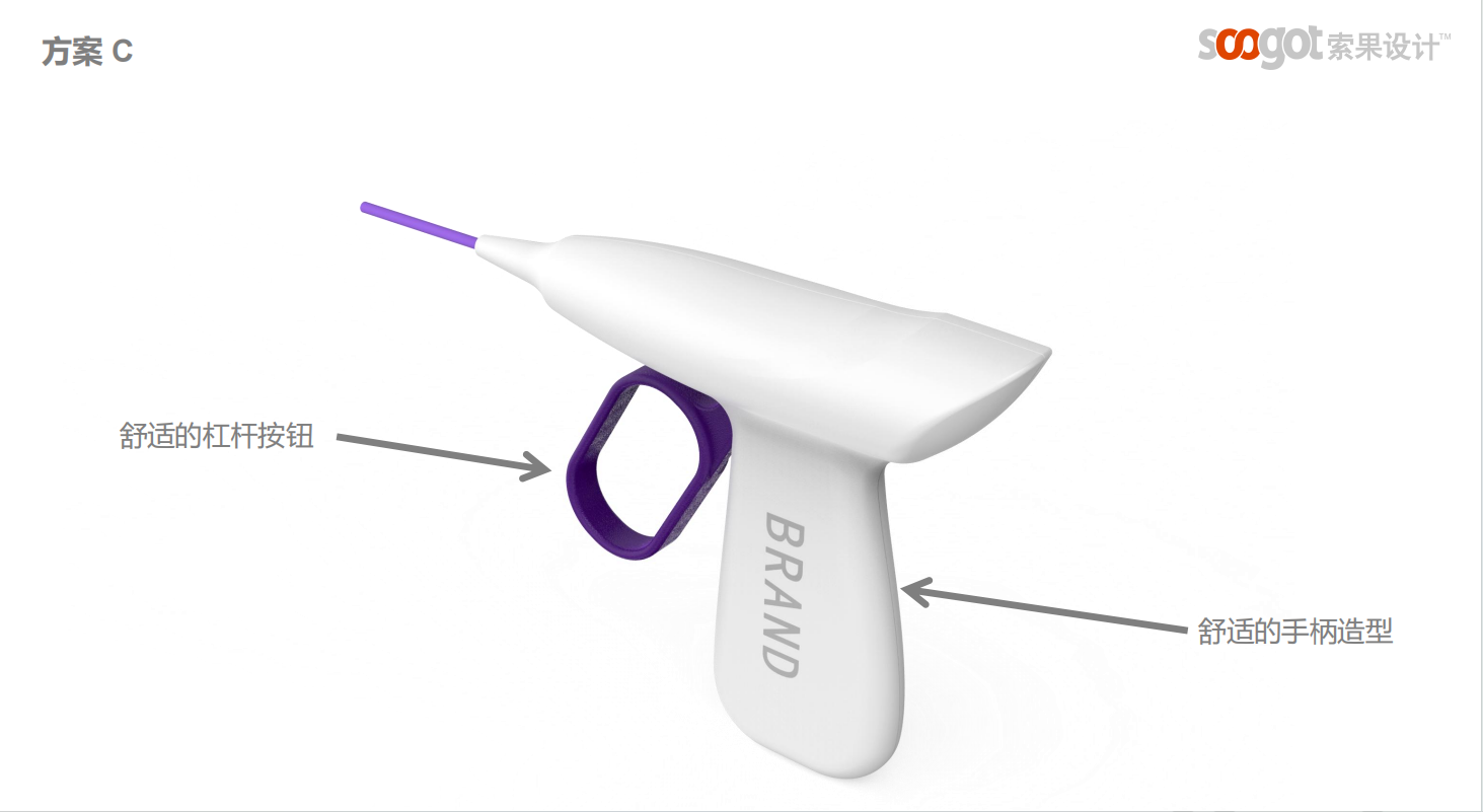 Medical device design，medical care，Appearance design，industrial design，Structural design，Medical Handle，UI design，fruit design，