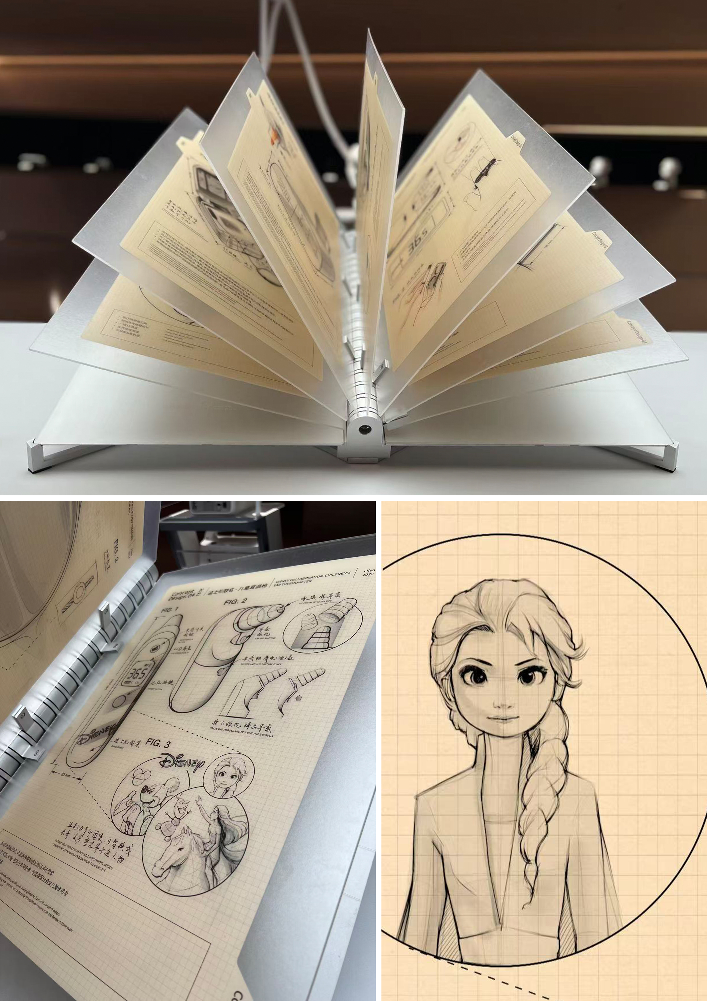 industrial design，product design，Medical products，sketch，Design draft，