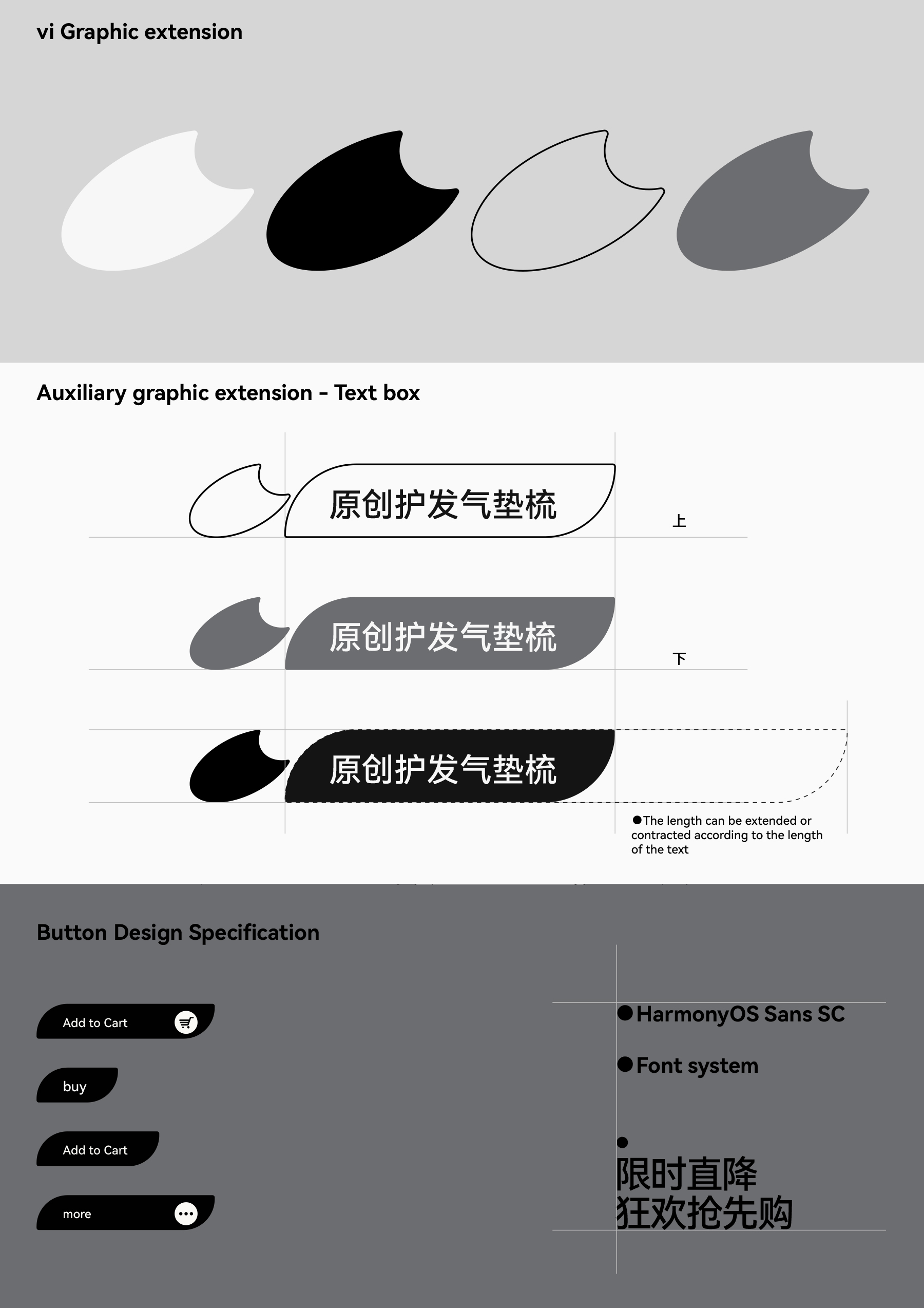 Brand design，packing design，Super Symbol，VI design，Logo design，Brand symbol，