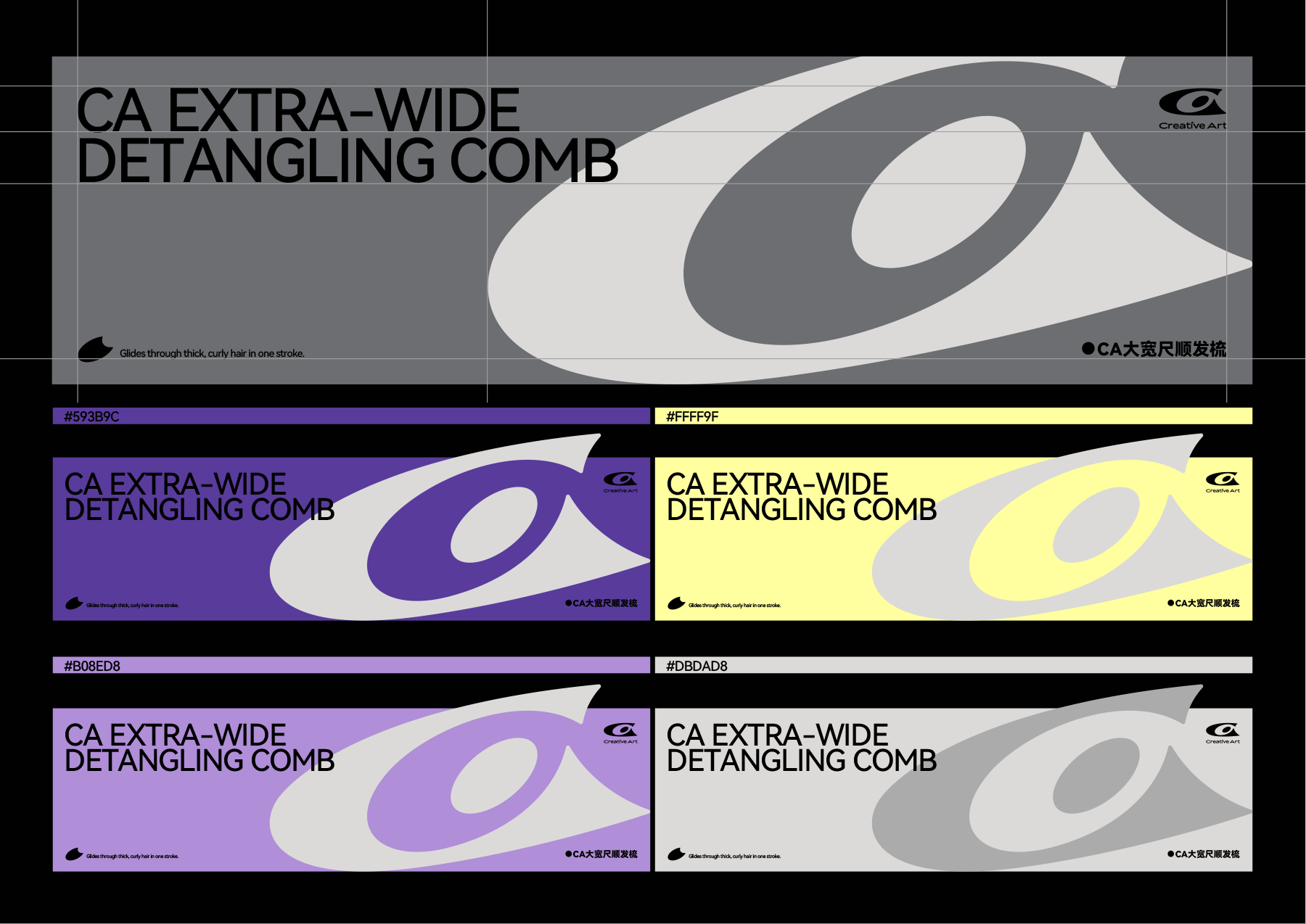 Brand design，packing design，Super Symbol，VI design，Logo design，Brand symbol，