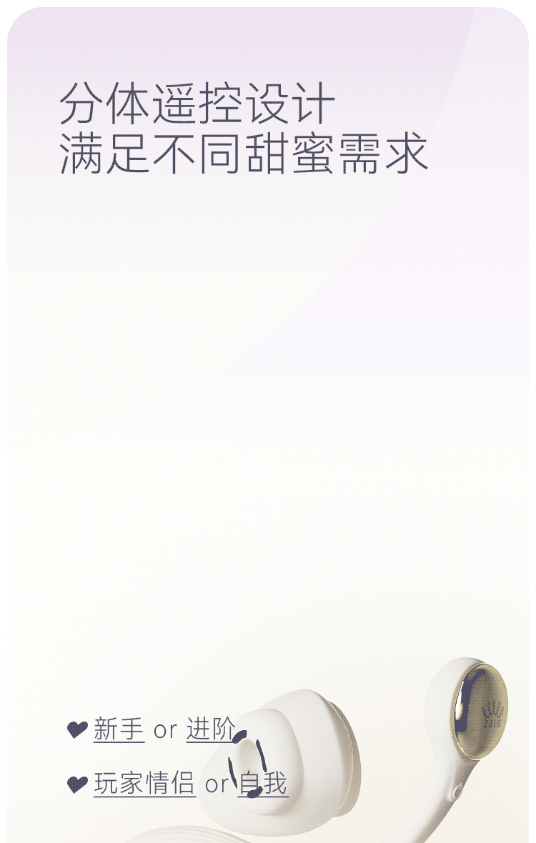 Wear Massager，Adult toys，Green，Sex toy，Sucking Massager，