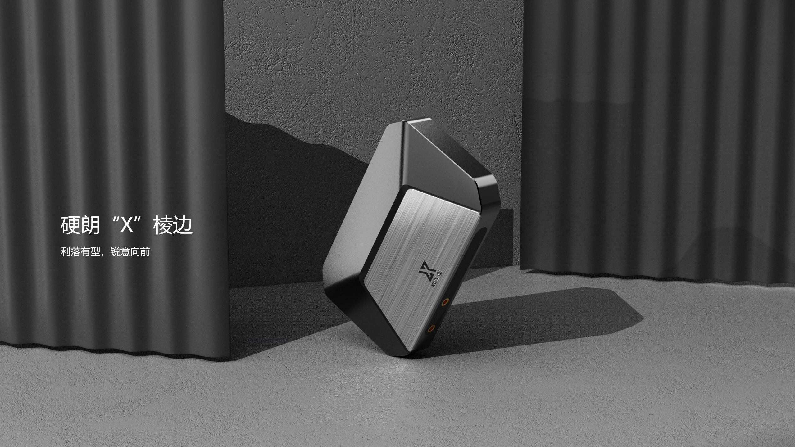 Communication equipment，electronic product，Machining Equipment，High-end equipment，