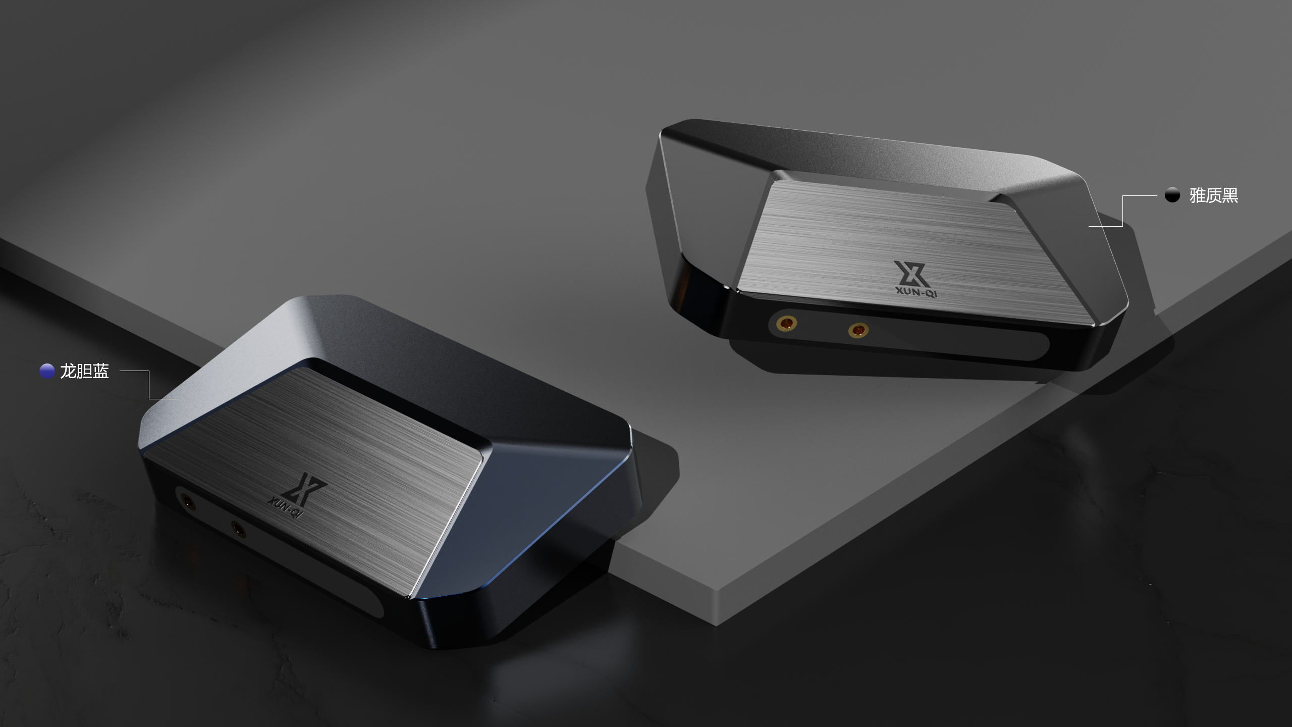 Communication equipment，electronic product，Machining Equipment，High-end equipment，