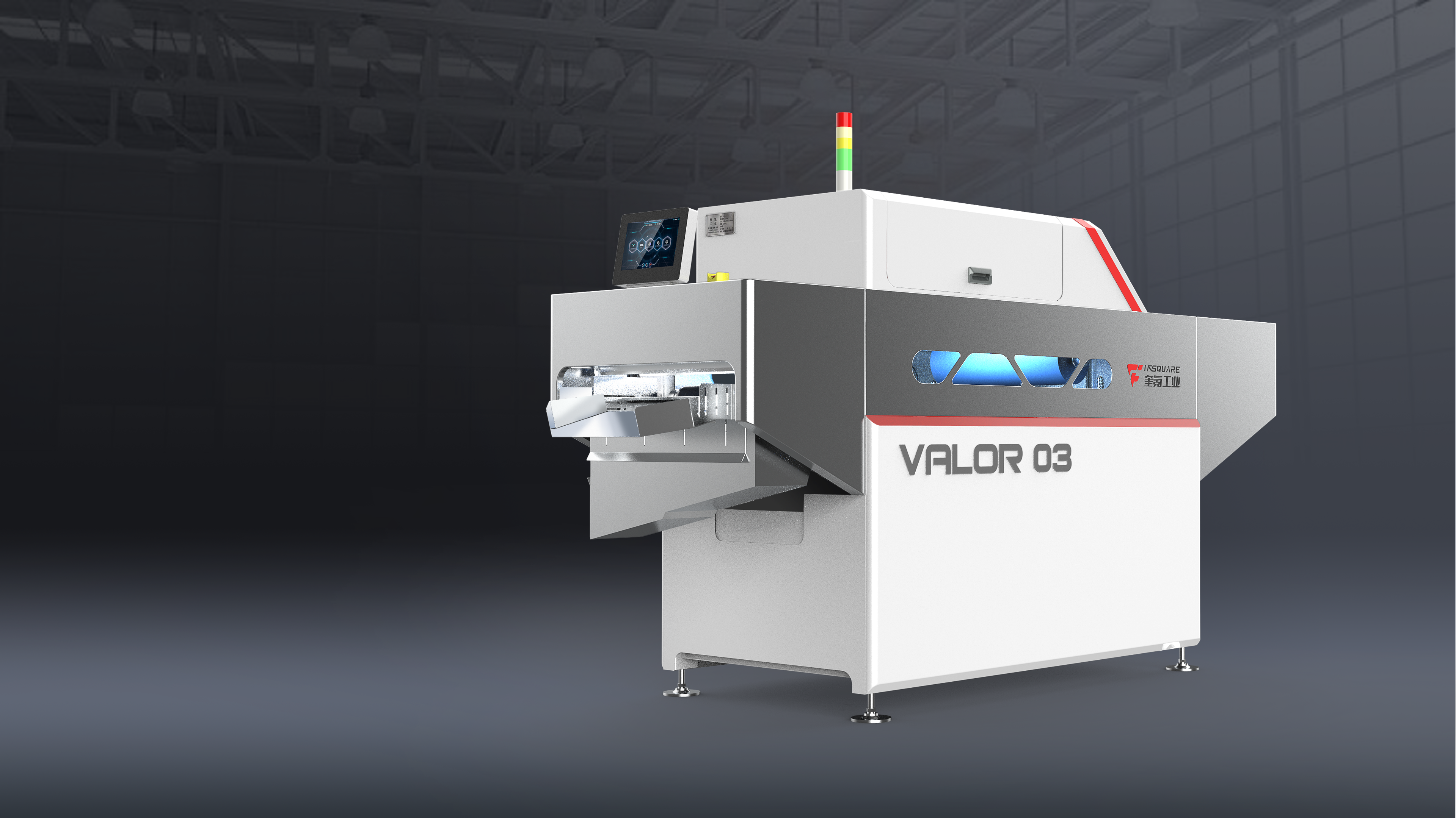 Visual sorting equipment，Visual inspection equipment，Sheet metal equipment，
