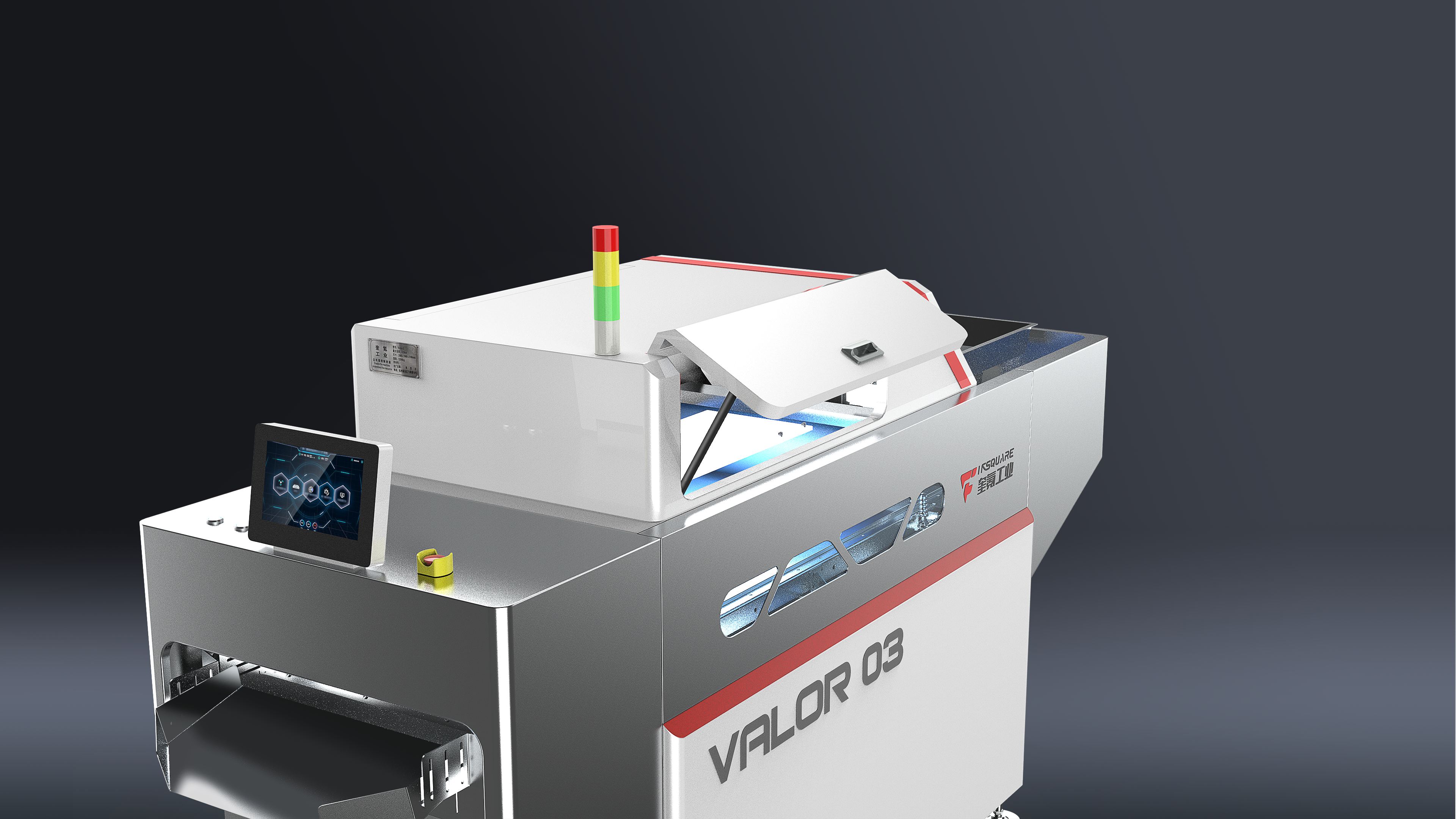 Visual sorting equipment，Visual inspection equipment，Sheet metal equipment，