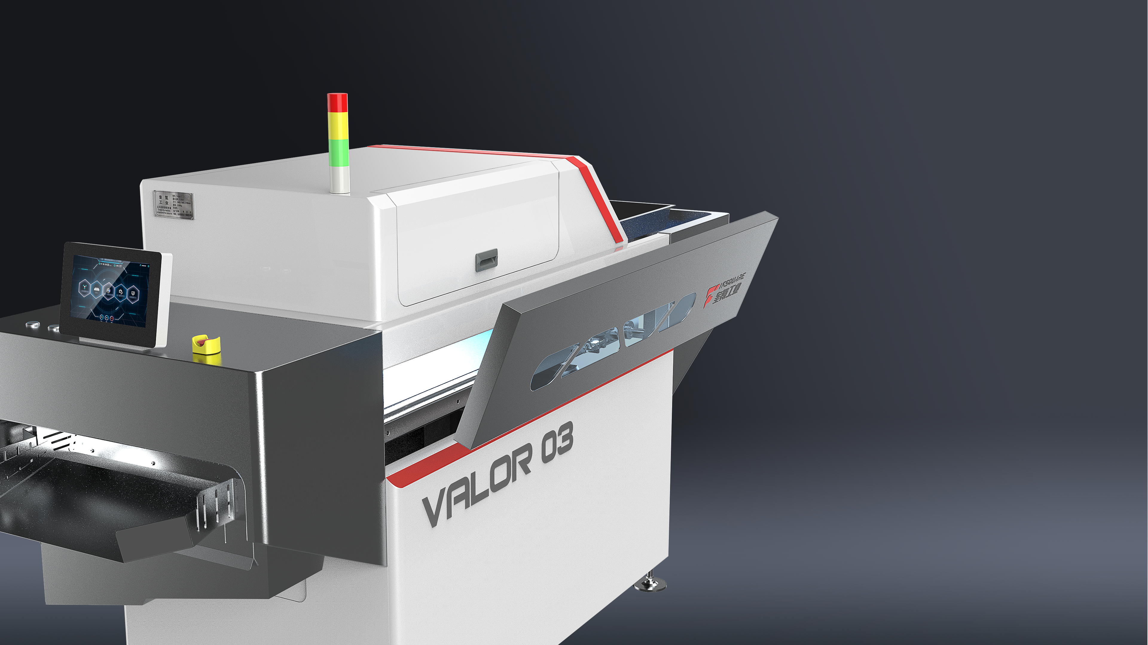 Visual sorting equipment，Visual inspection equipment，Sheet metal equipment，