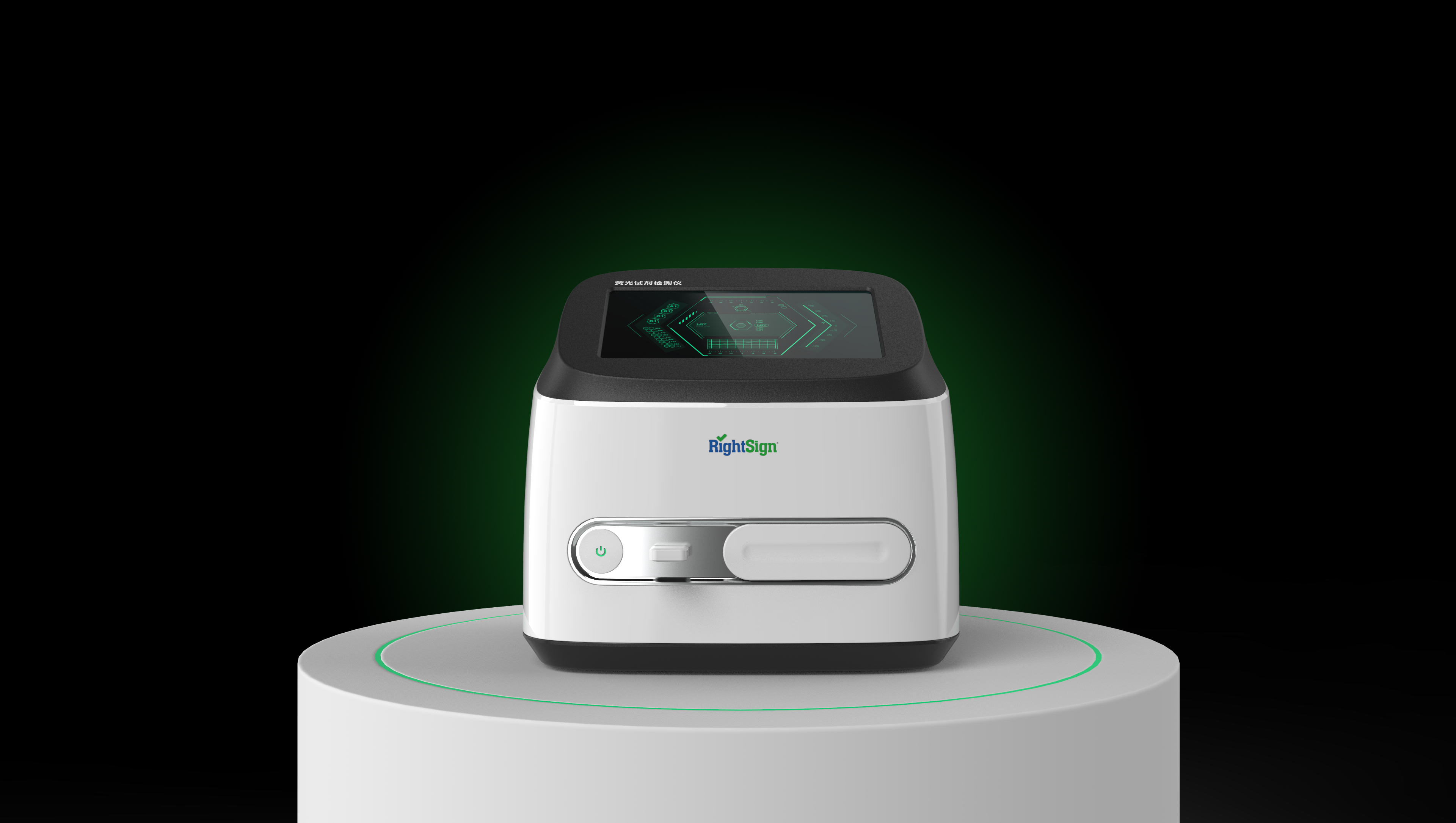 Medical equipment，Medical equipment，Electronic equipment，Electronic equipment，Experimental equipment，Experimental equipment，Professional equipment，Professional equipment，