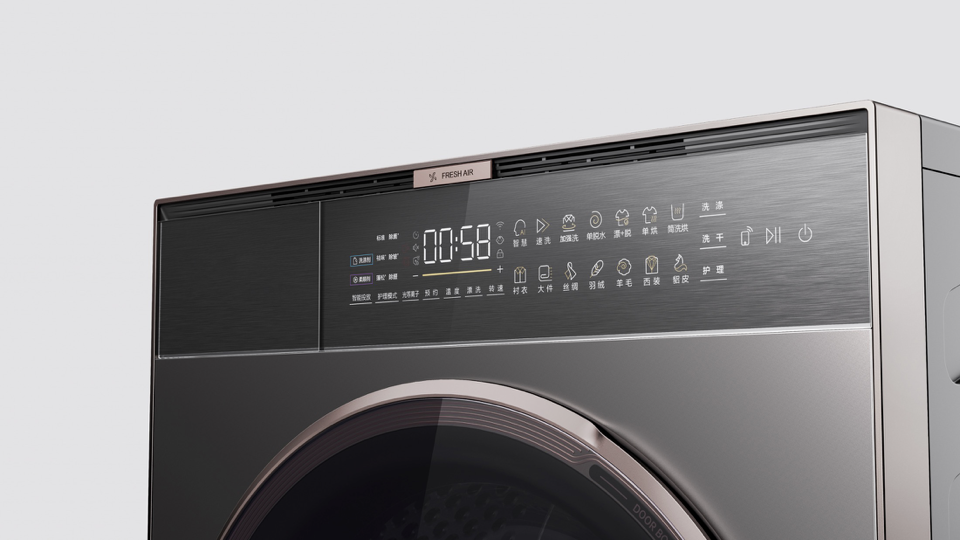 Intelligent design，