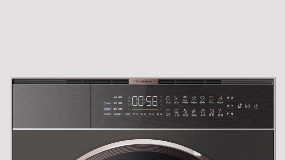 Intelligent design，