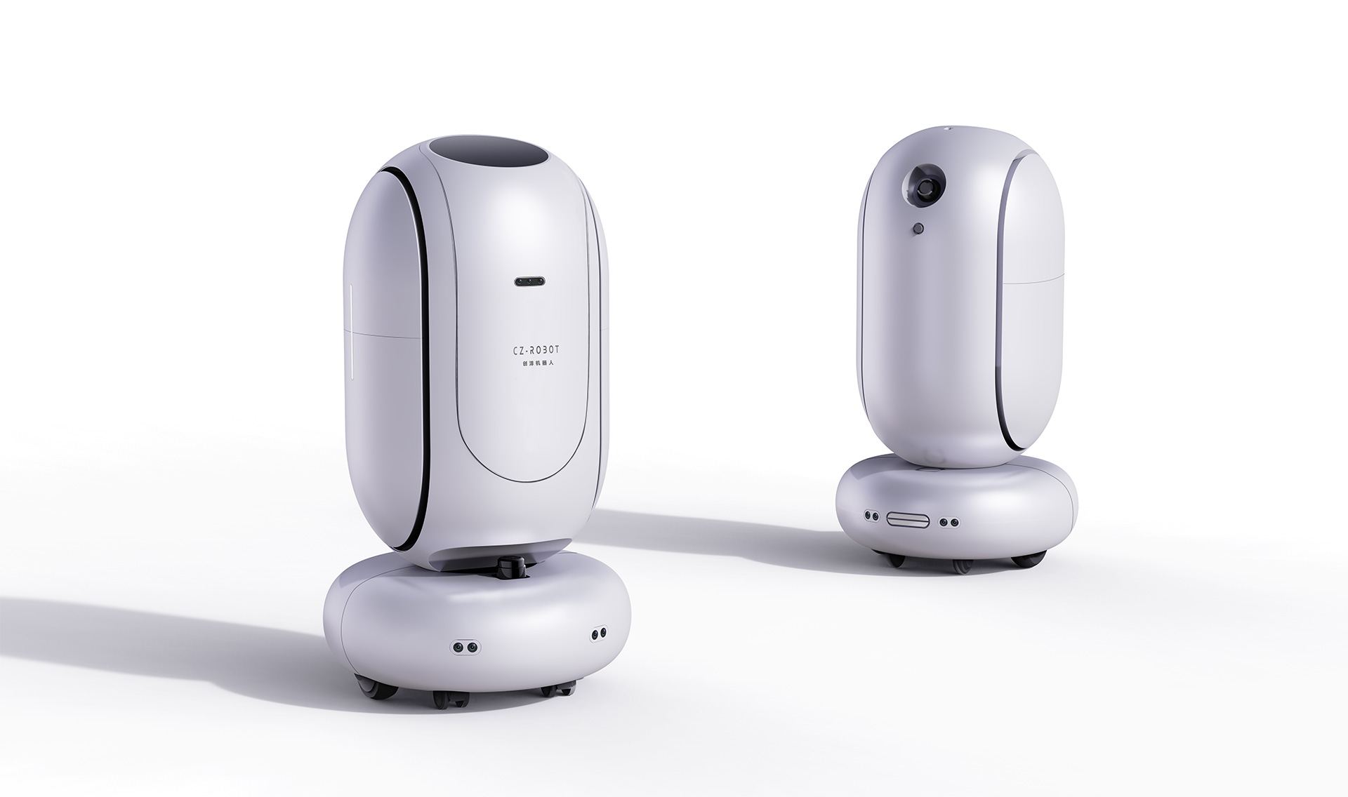 Appearance design，