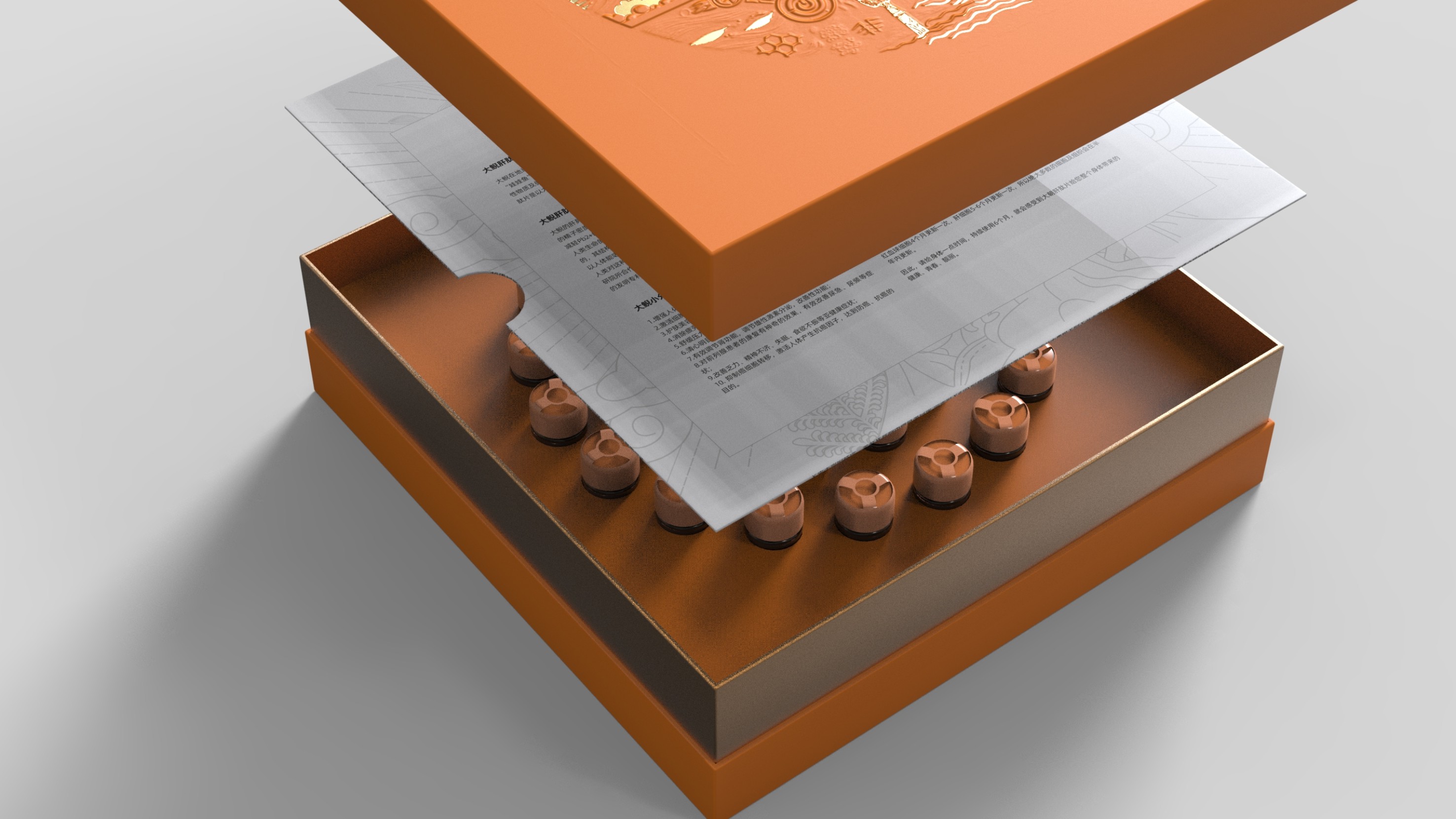 Packaging Design of Giant Salamander Freeze-dried Powder，Health care gift box packaging design，Packaging Design of Giant Salamander Peptide Beverage，