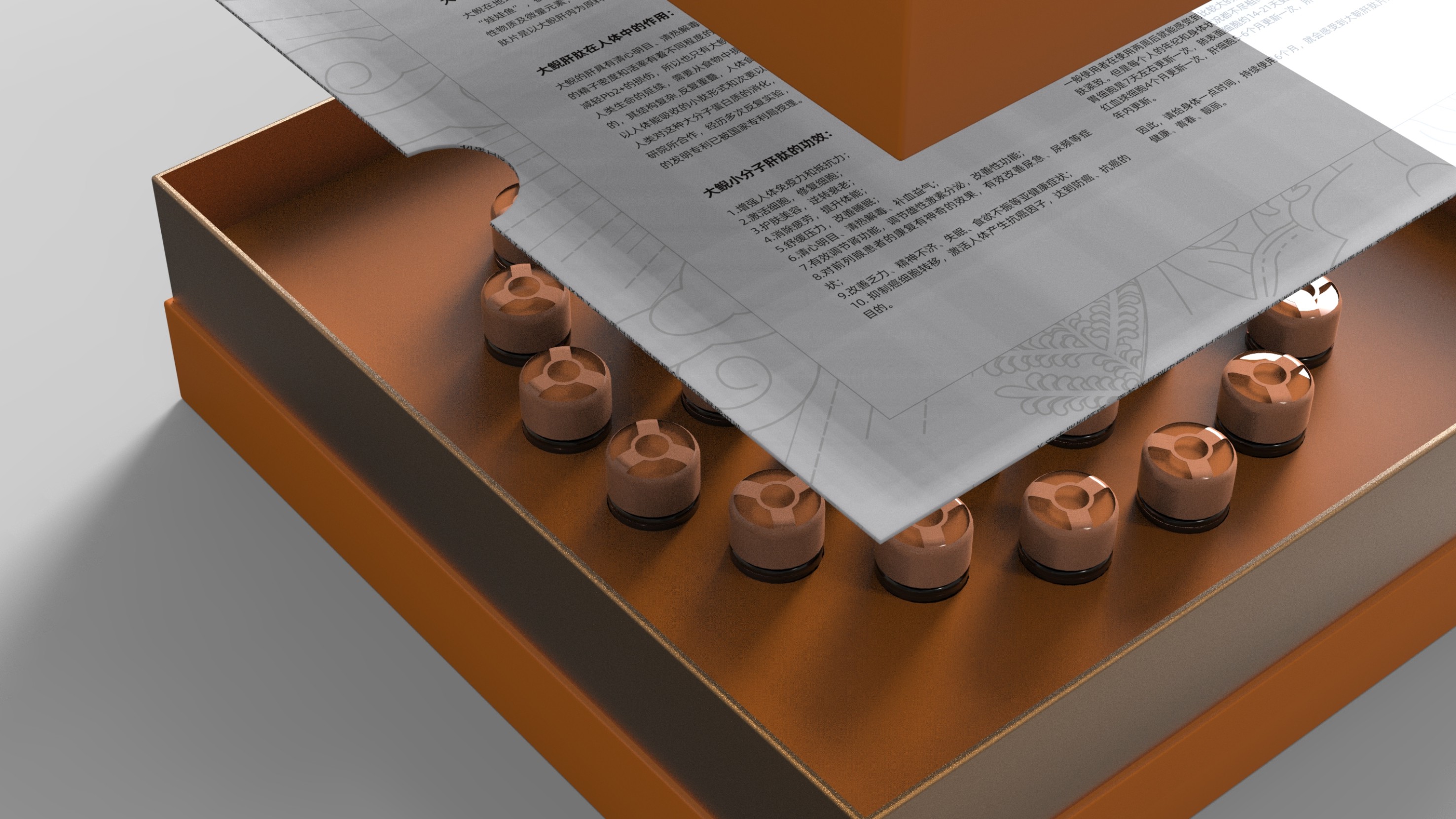 Packaging Design of Giant Salamander Freeze-dried Powder，Health care gift box packaging design，Packaging Design of Giant Salamander Peptide Beverage，