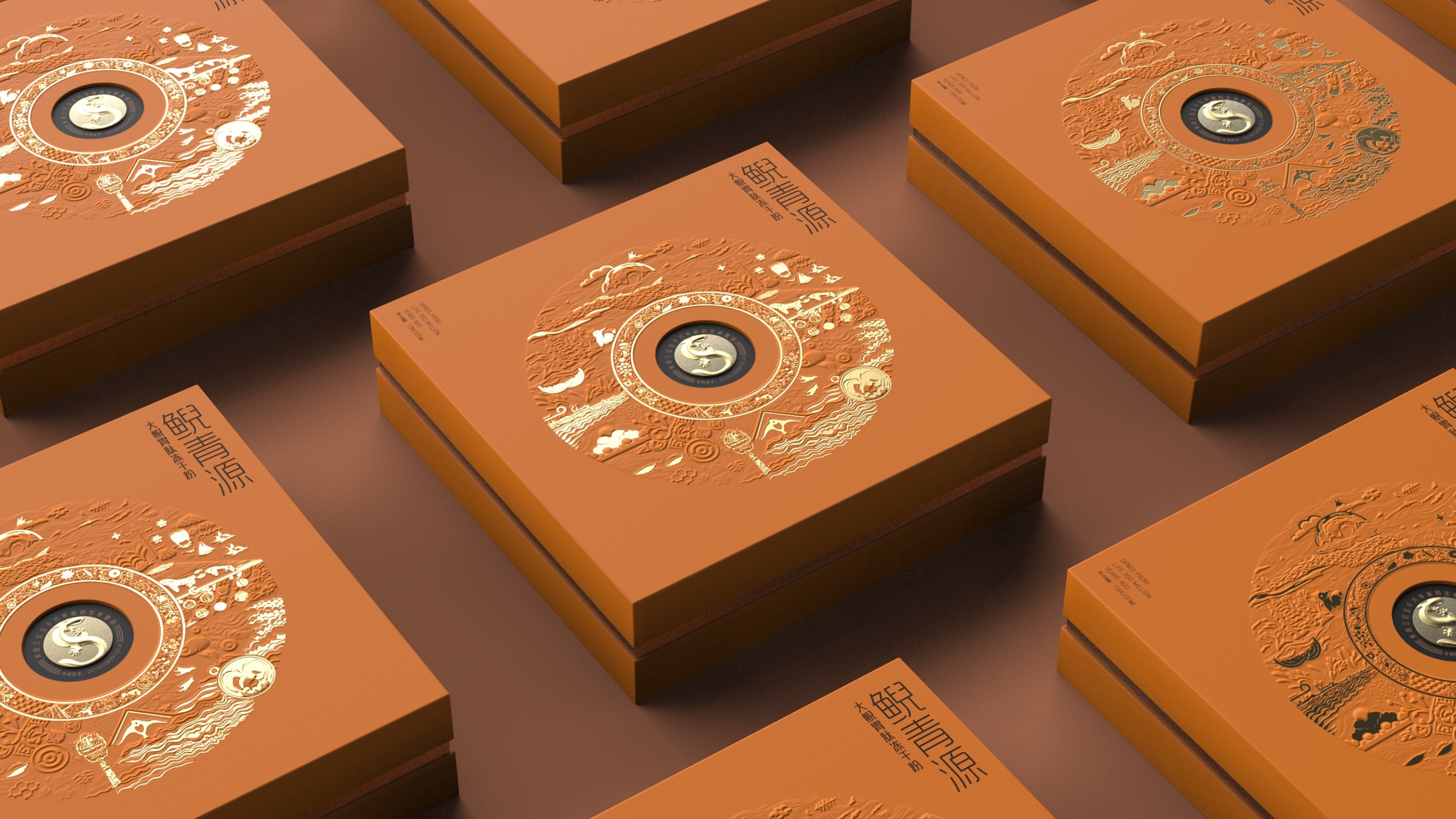 Packaging Design of Giant Salamander Freeze-dried Powder，Health care gift box packaging design，Packaging Design of Giant Salamander Peptide Beverage，