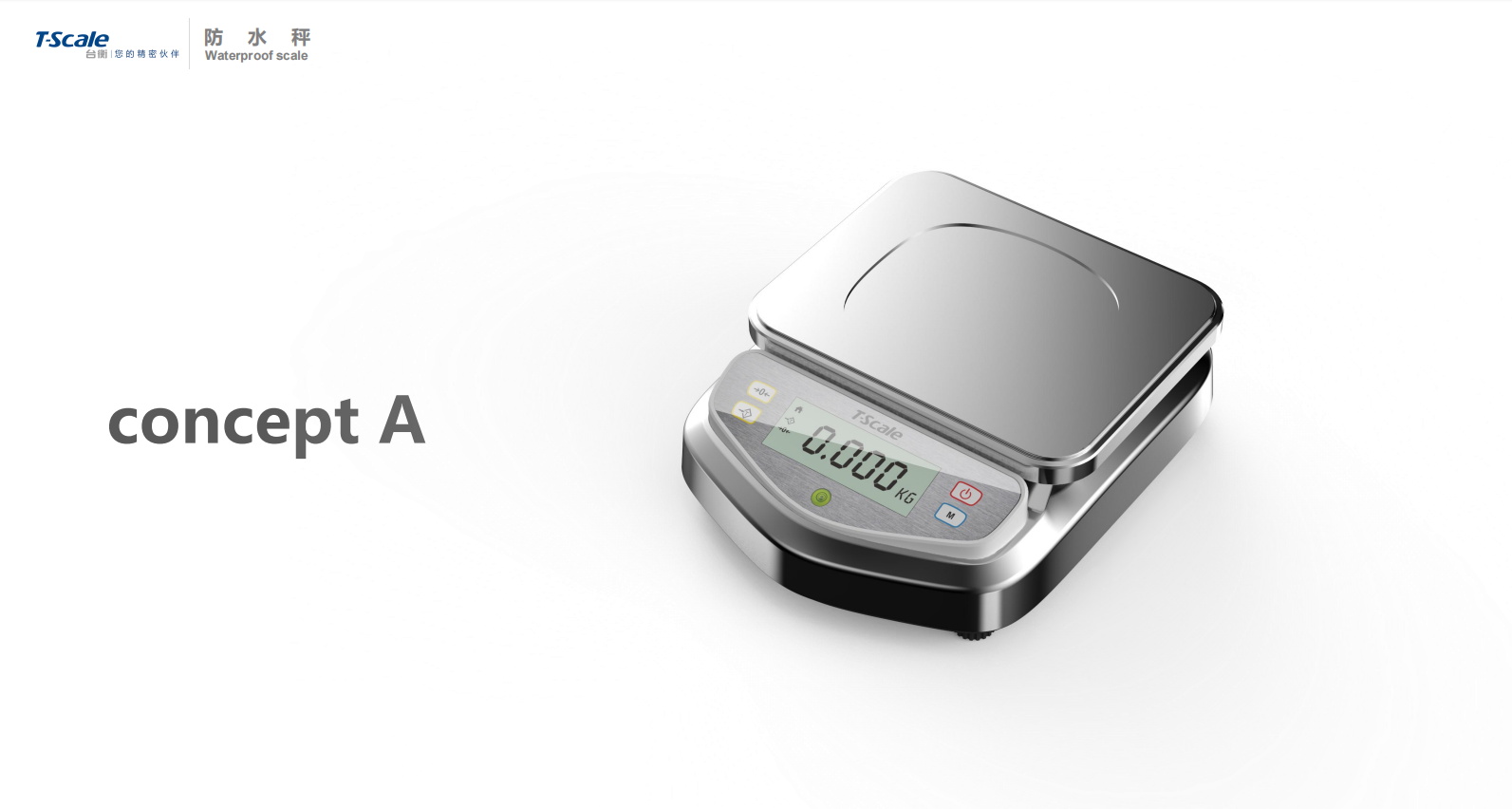 Medical device design，medical care，Appearance design，industrial design，Structural design，UI design，Medical Handle Design，fruit design，