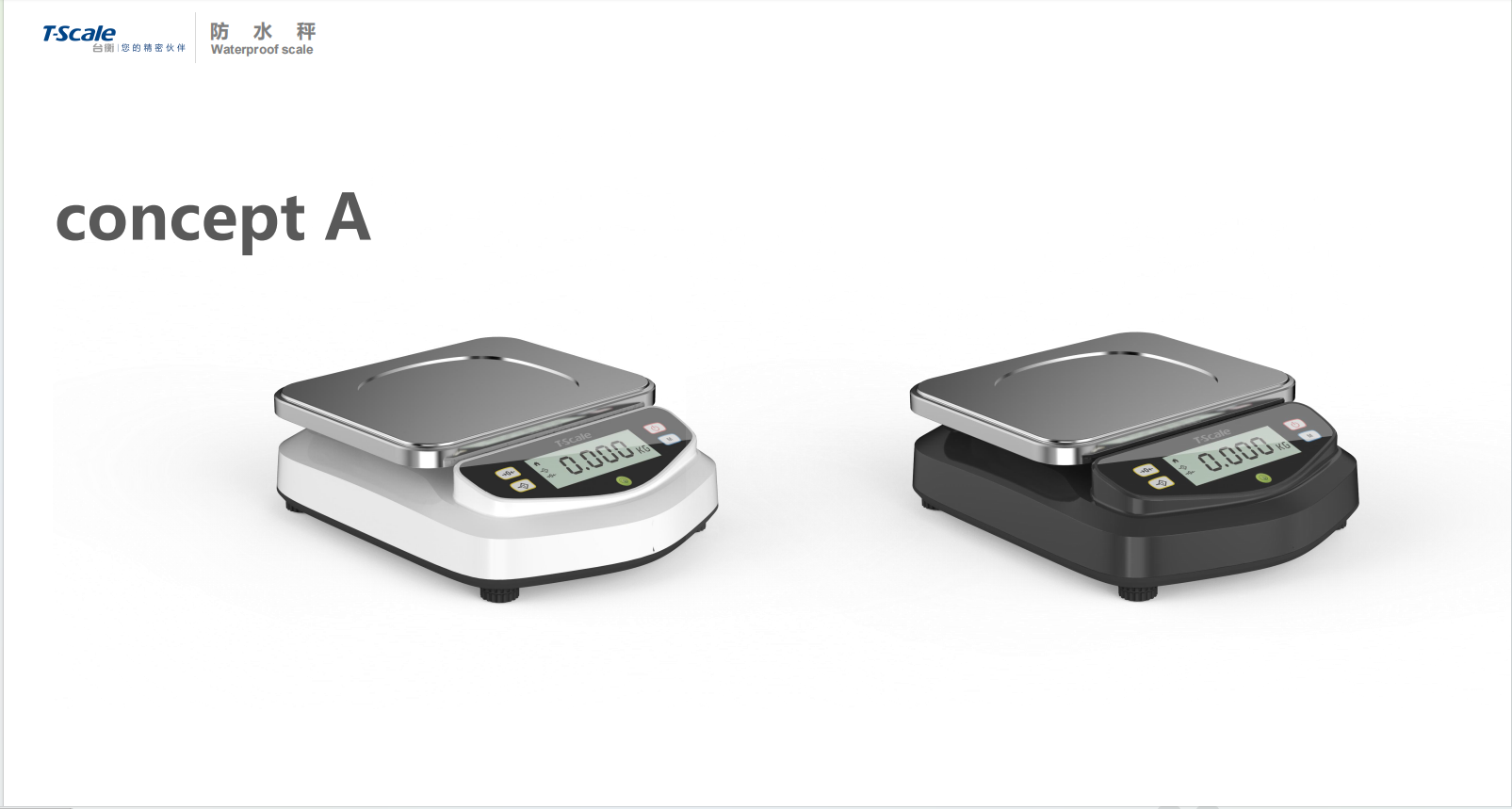 Medical device design，medical care，Appearance design，industrial design，Structural design，UI design，Medical Handle Design，fruit design，