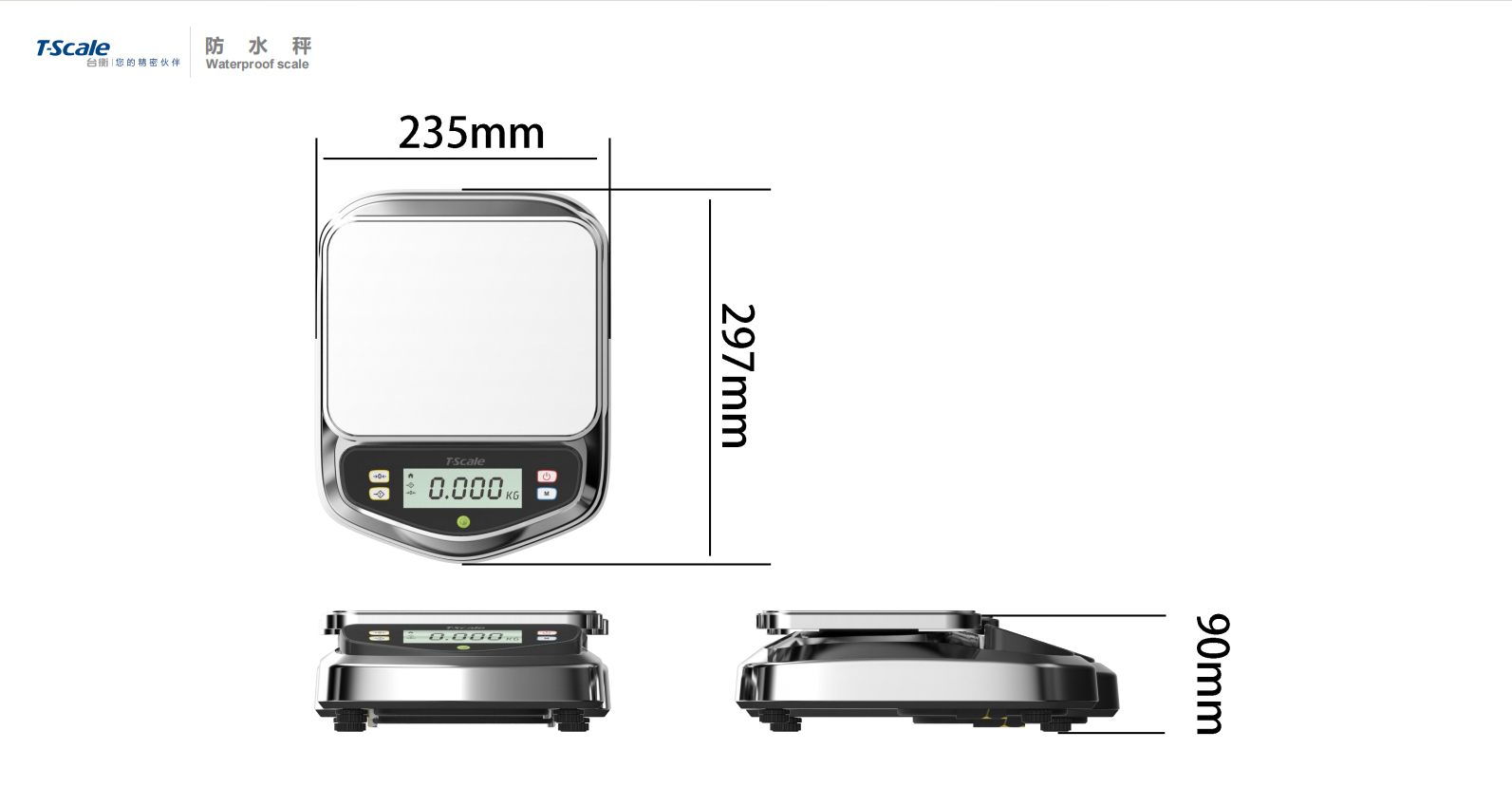 Medical device design，medical care，Appearance design，industrial design，Structural design，UI design，Medical Handle Design，fruit design，