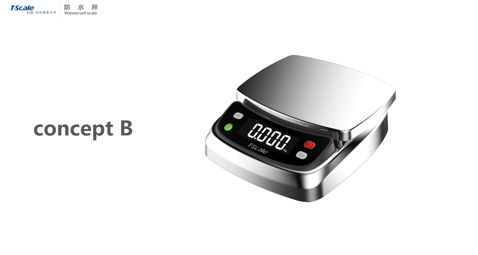 Medical device design，medical care，Appearance design，industrial design，Structural design，UI design，Medical Handle Design，fruit design，