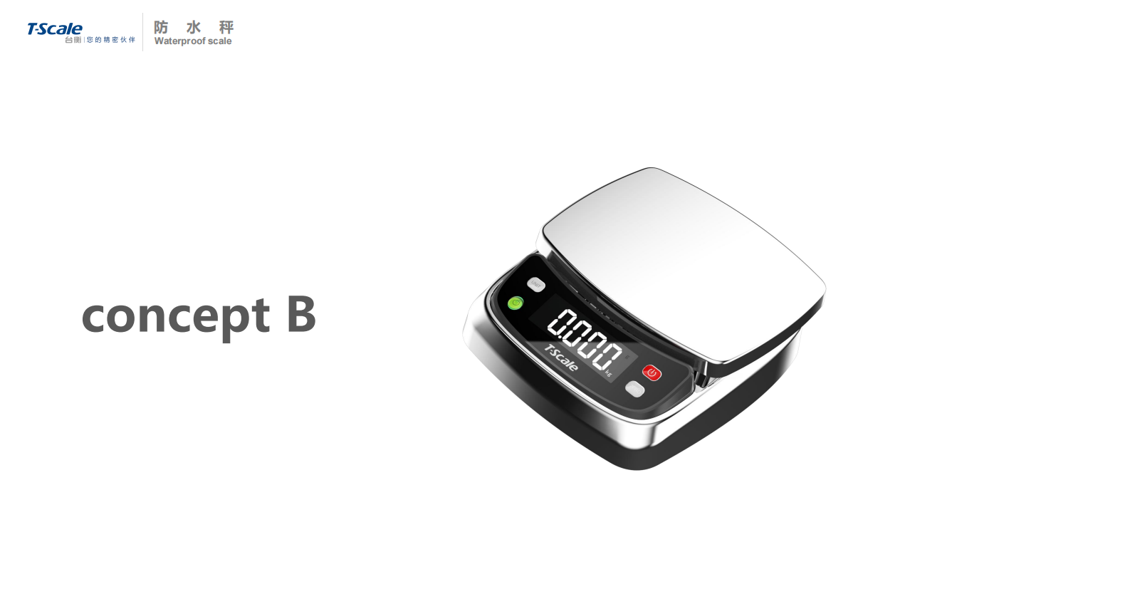 Medical device design，medical care，Appearance design，industrial design，Structural design，UI design，Medical Handle Design，fruit design，