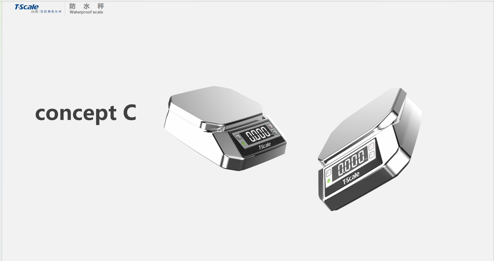 Medical device design，medical care，Appearance design，industrial design，Structural design，UI design，Medical Handle Design，fruit design，