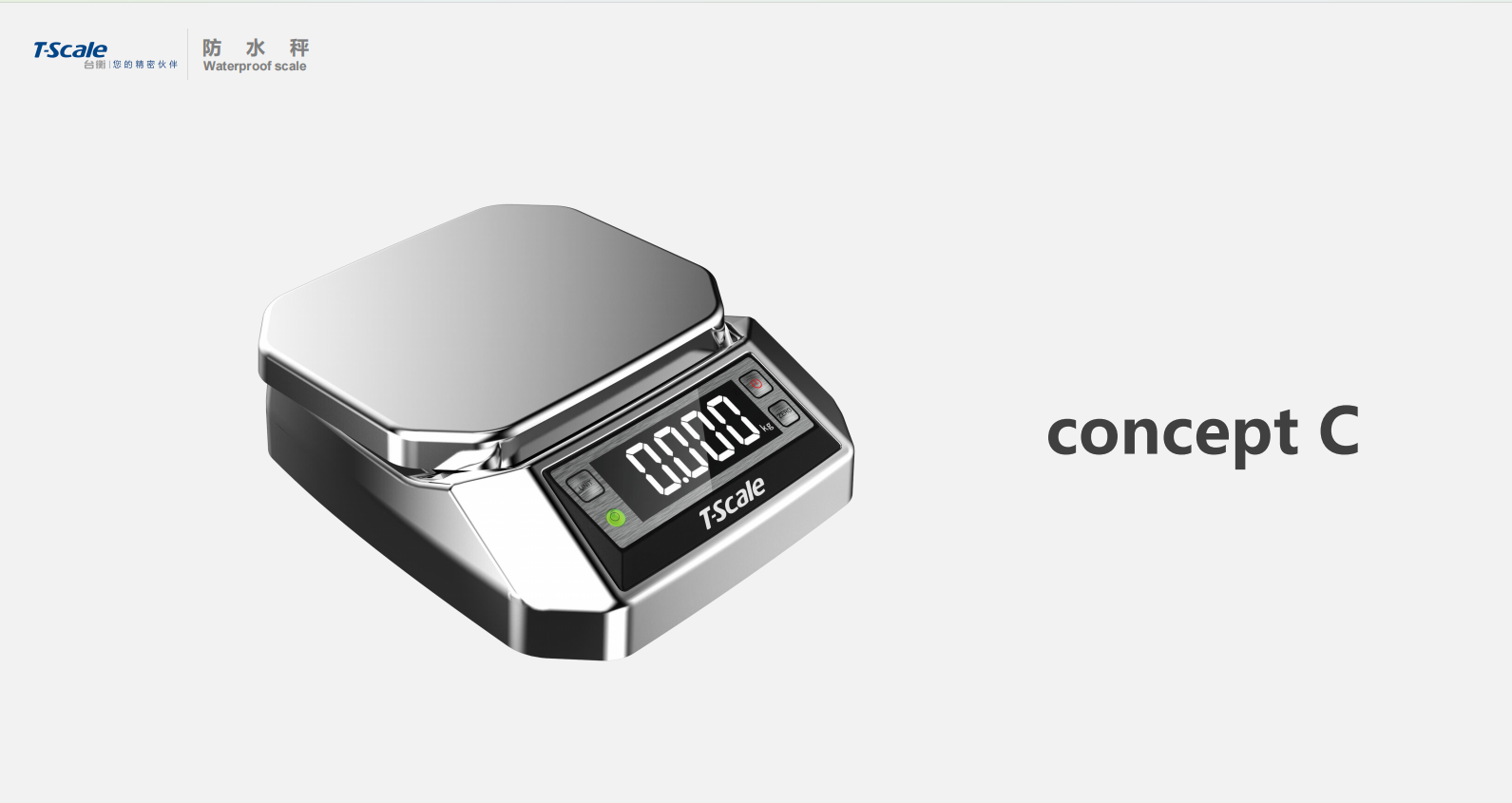 Medical device design，medical care，Appearance design，industrial design，Structural design，UI design，Medical Handle Design，fruit design，