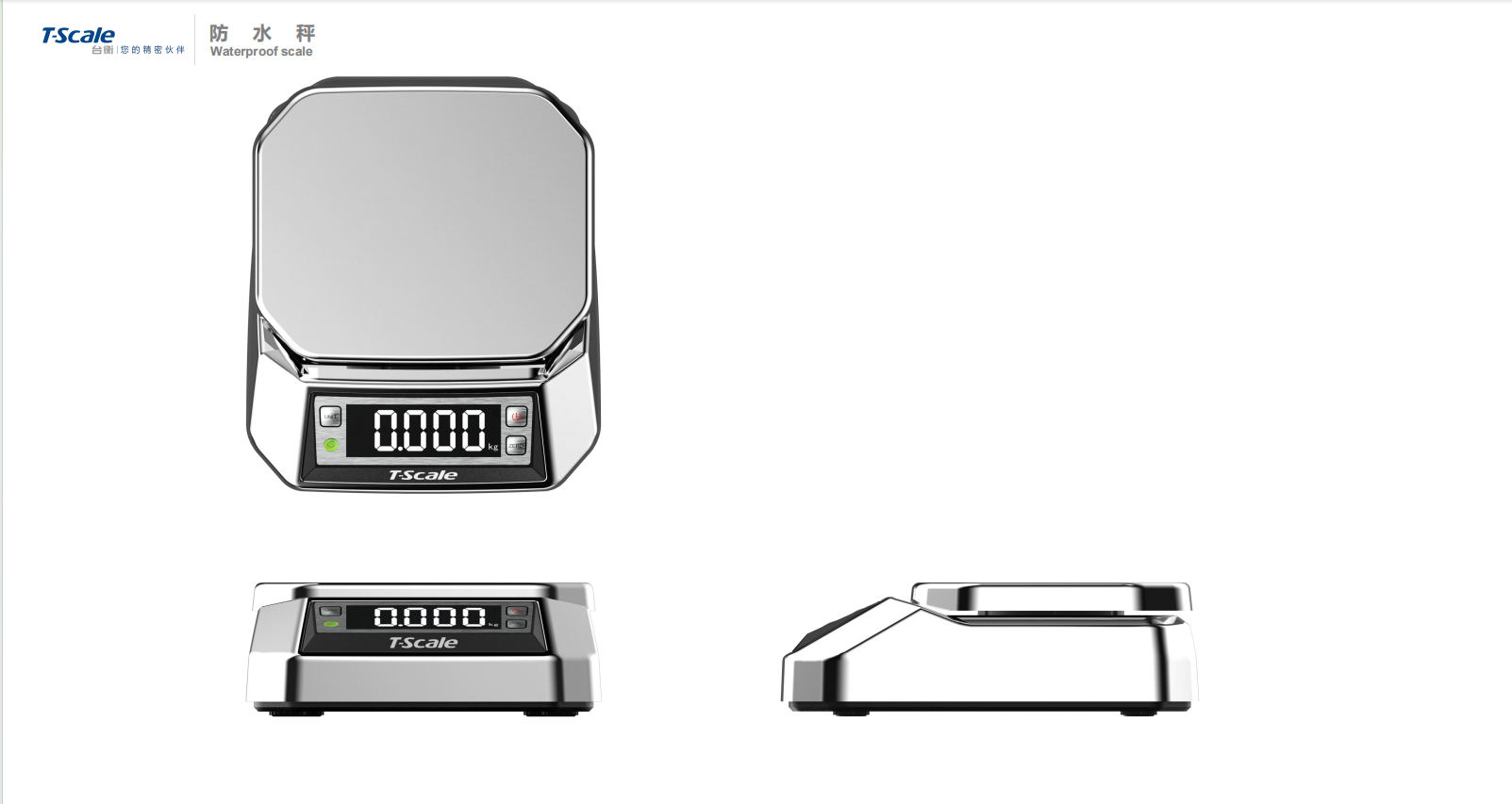 Medical device design，medical care，Appearance design，industrial design，Structural design，UI design，Medical Handle Design，fruit design，