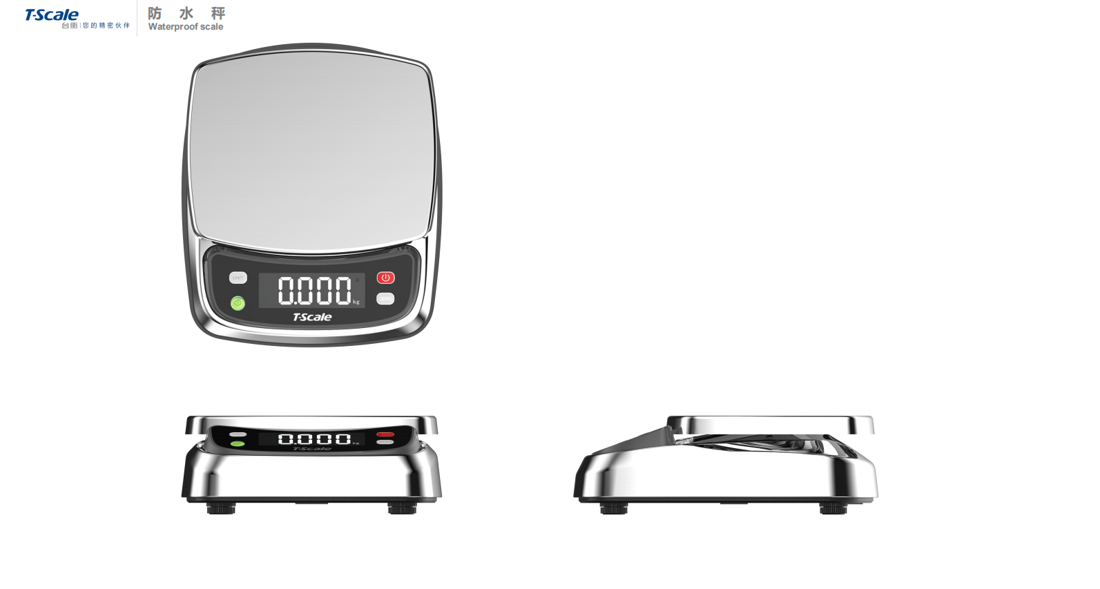 Medical device design，medical care，Appearance design，industrial design，Structural design，UI design，Medical Handle Design，fruit design，