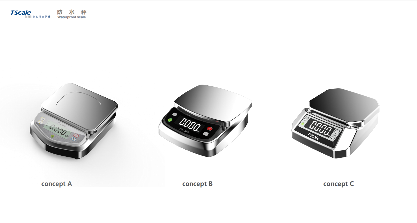 Medical device design，medical care，Appearance design，industrial design，Structural design，UI design，Medical Handle Design，fruit design，