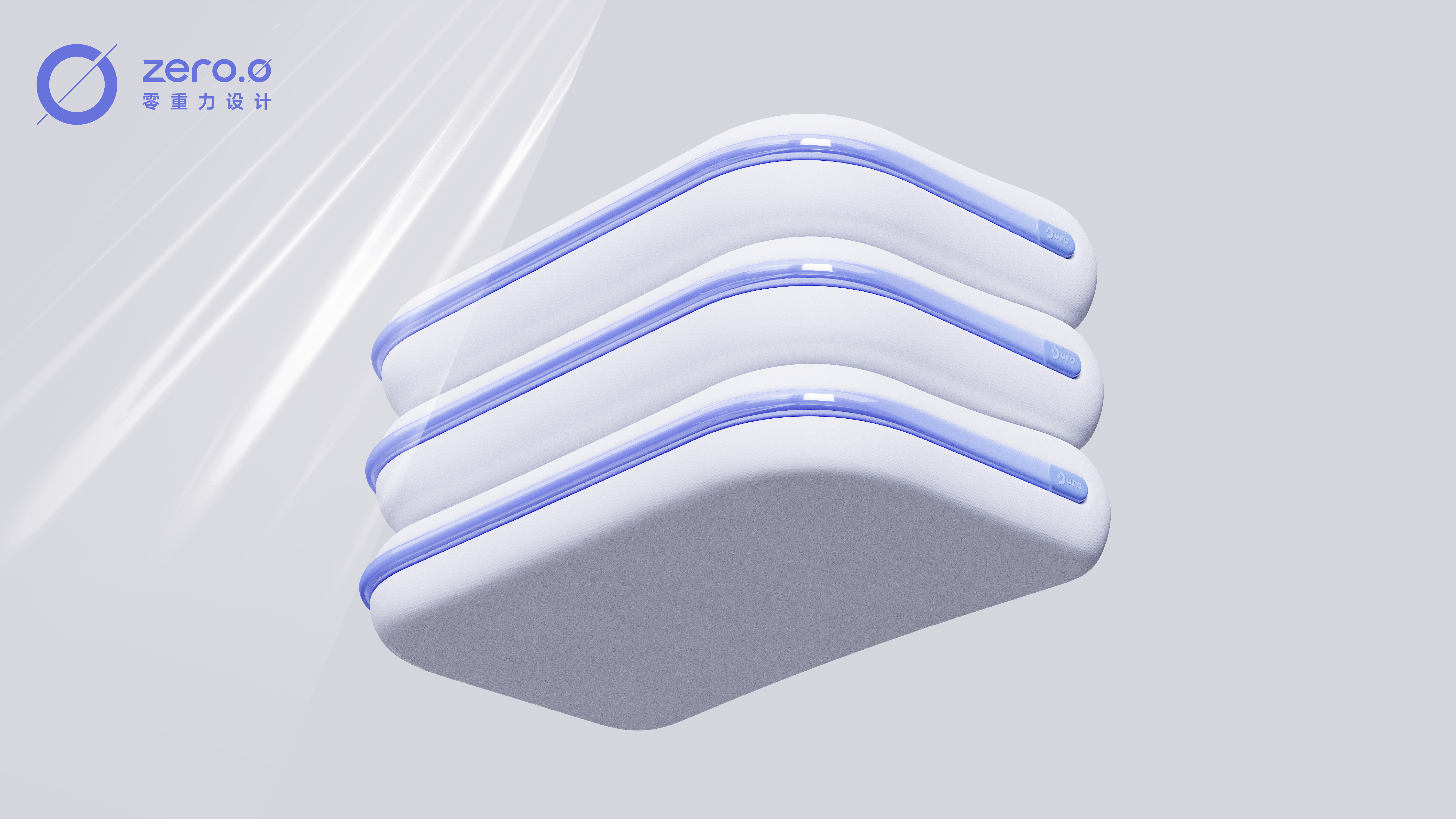 product design，industrial design，Appearance design，Ergonomics，Home Furnishing，bedding article，