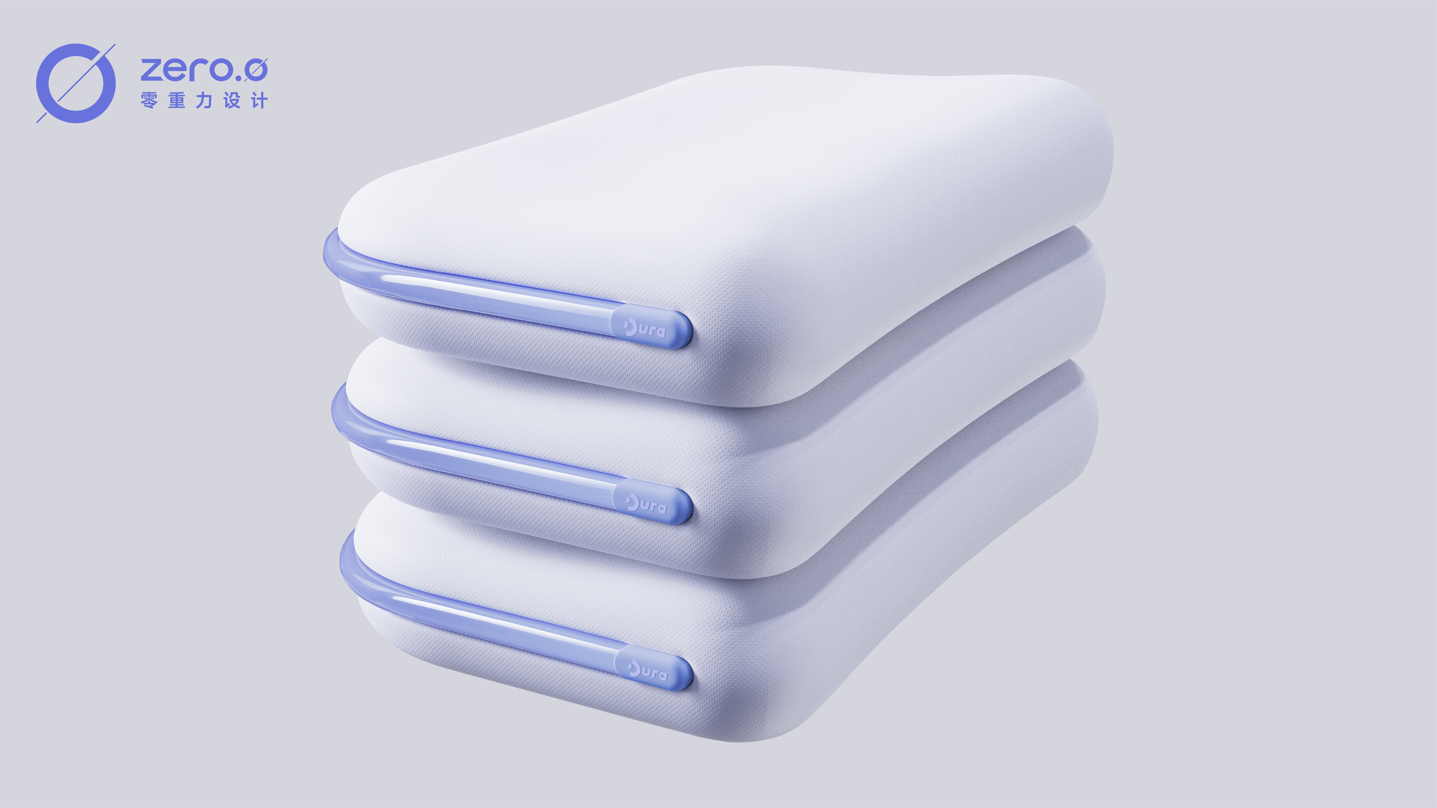 product design，industrial design，Appearance design，Ergonomics，Home Furnishing，bedding article，