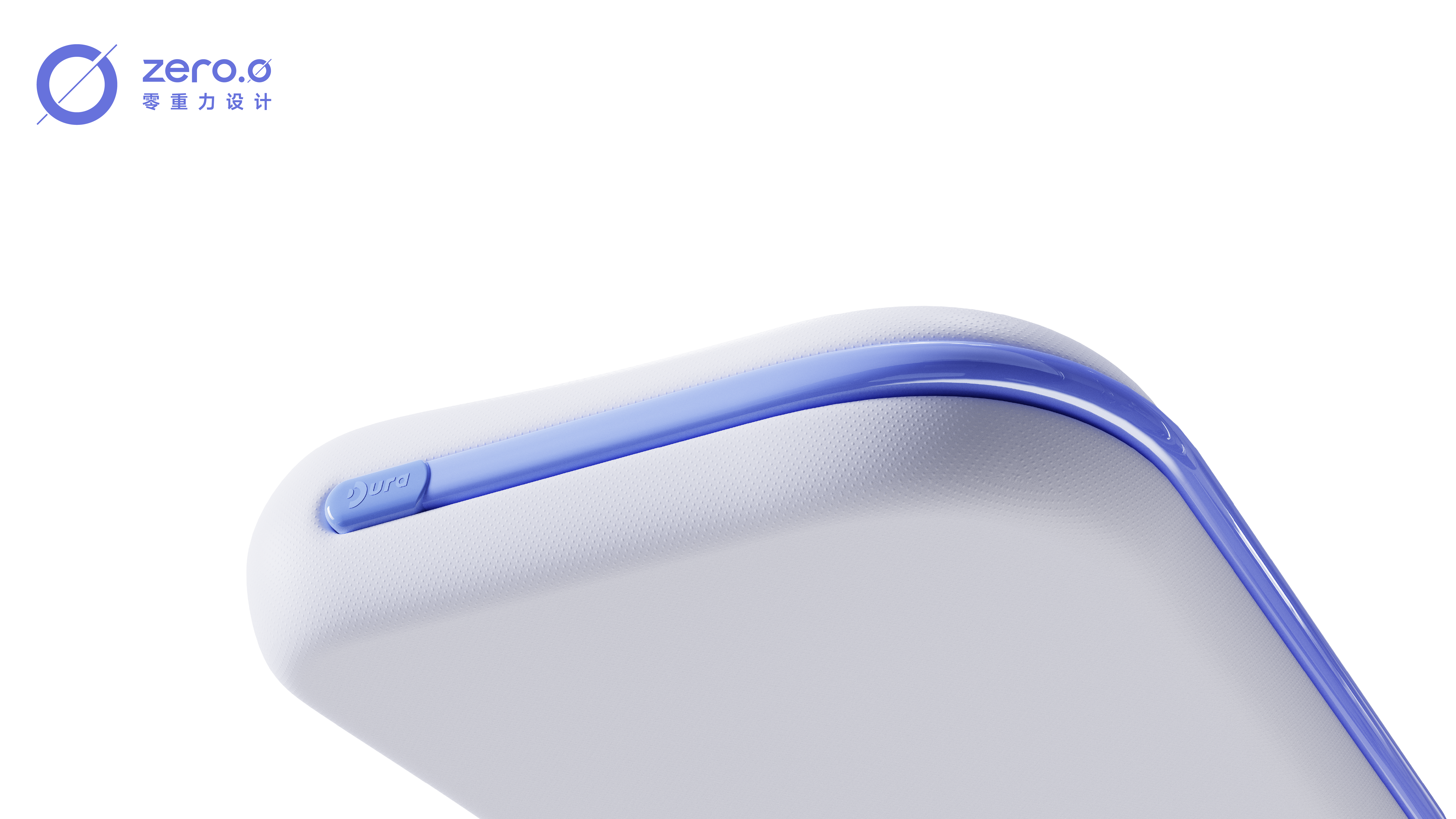 product design，industrial design，Appearance design，Ergonomics，Home Furnishing，bedding article，