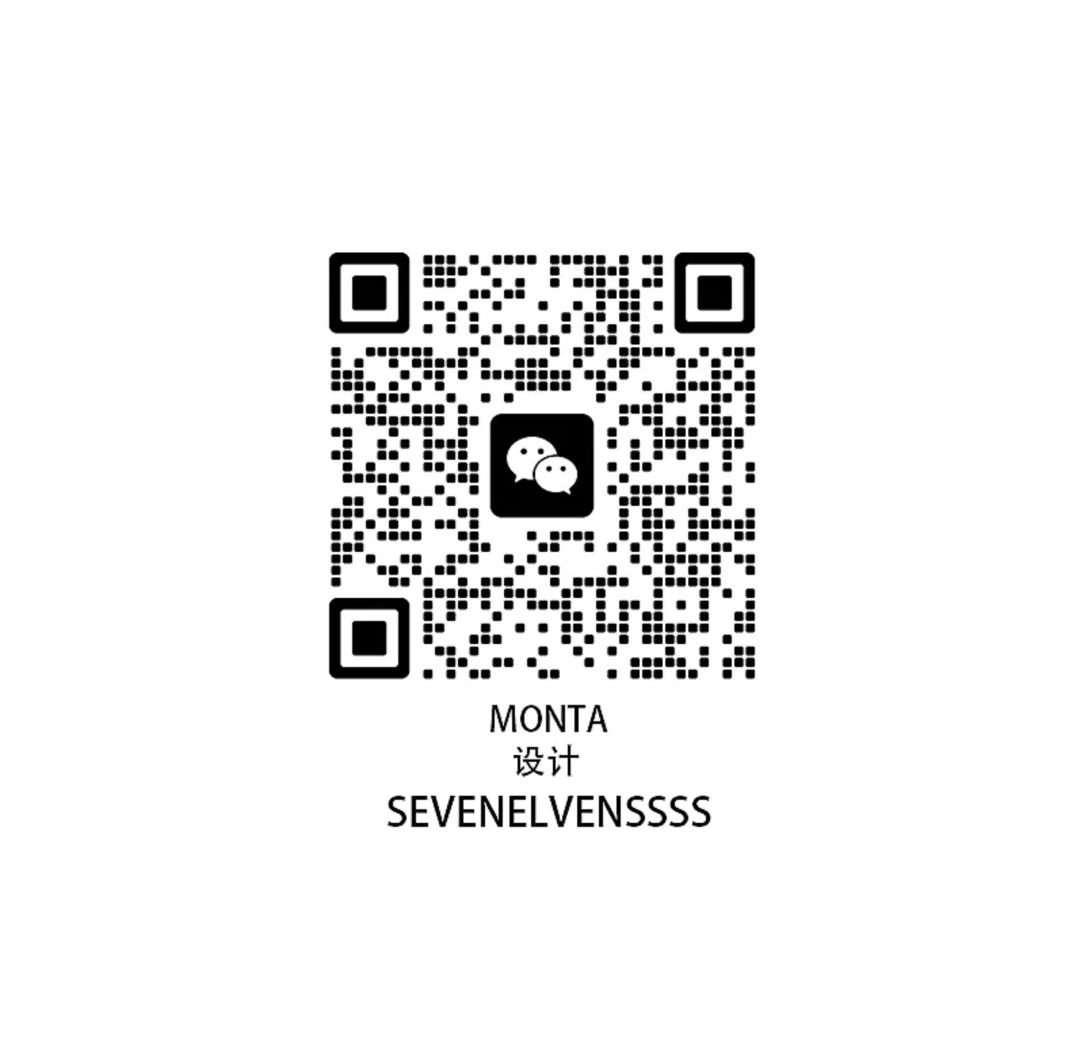 # Product Design# Industrial Design# Modeling and Rendering# Tennis，