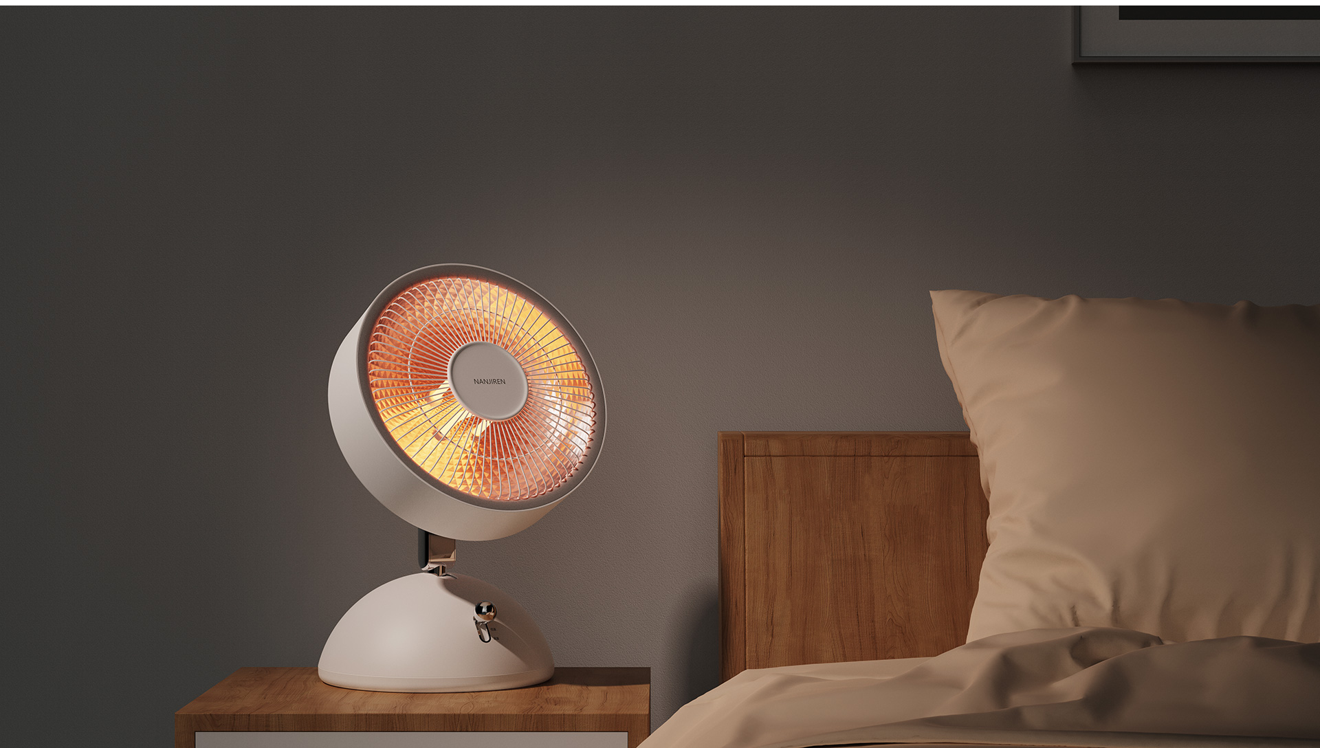 Appearance design，