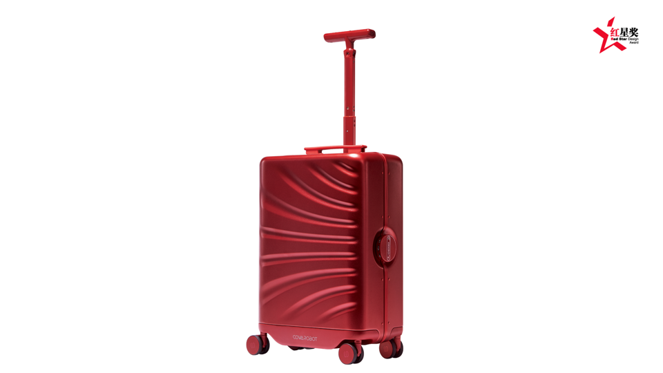 Appearance design，industrial design，Draw bar box，trunk，