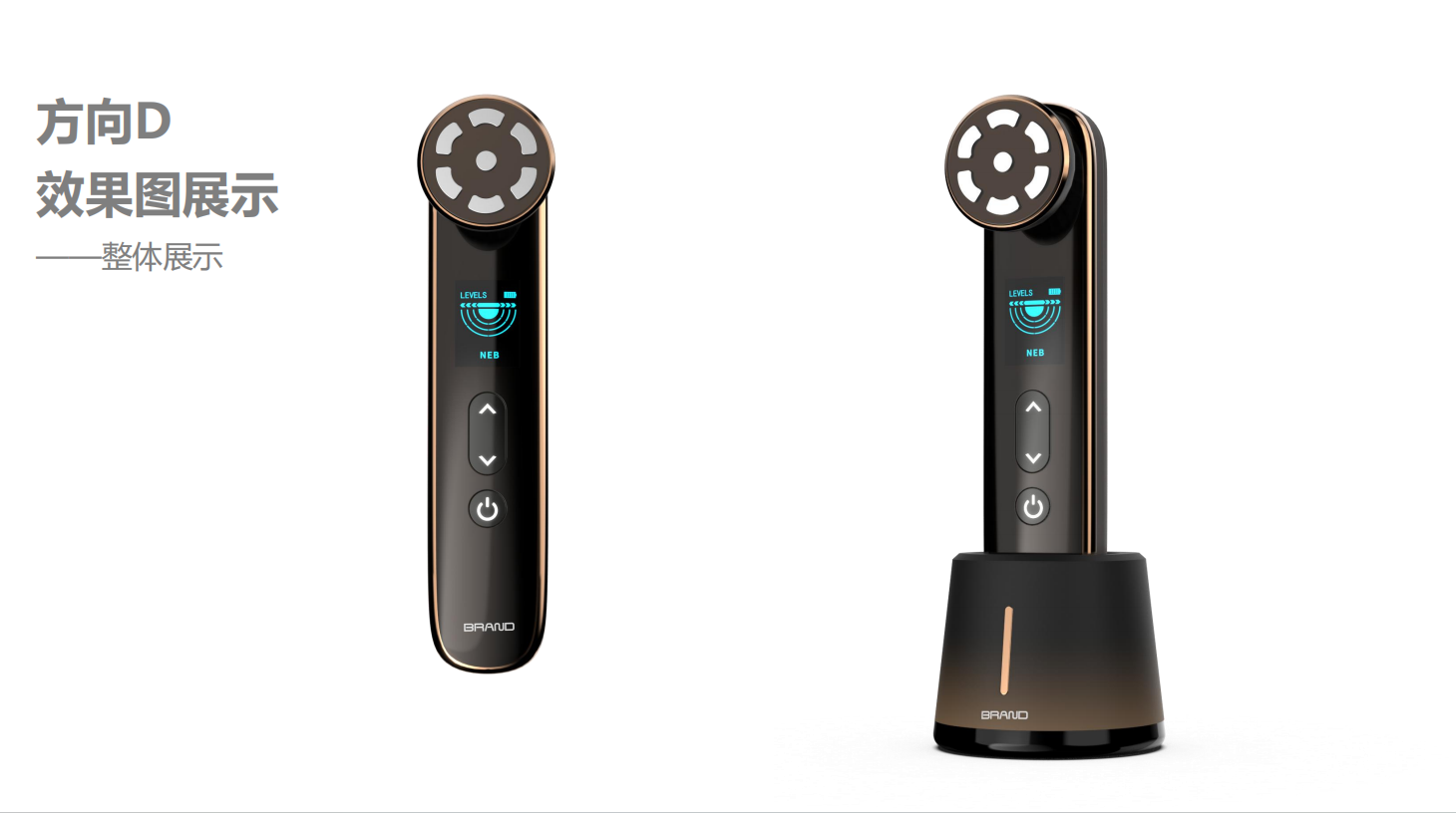 Medical device design，medical care，Appearance design，industrial design，Structural design，Medical Handle Design，UI design，fruit design，