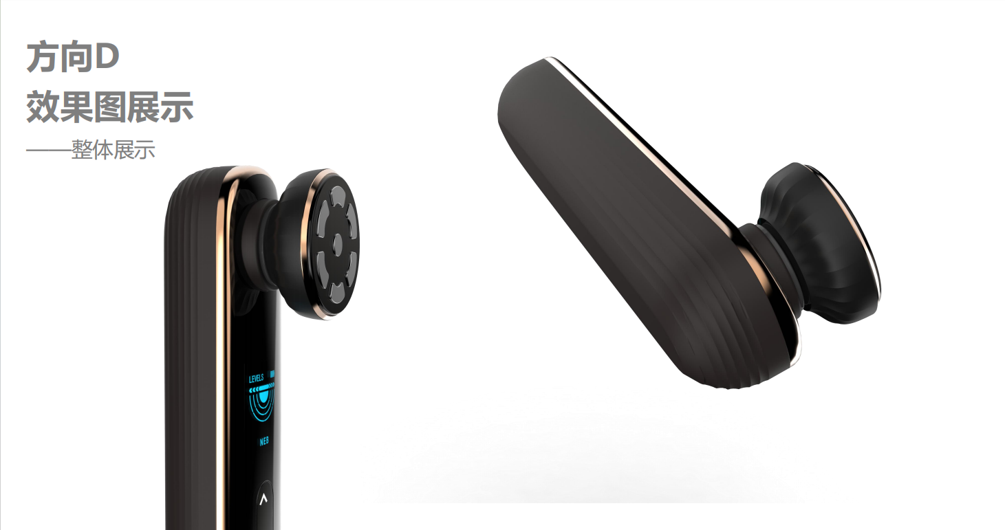 Medical device design，medical care，Appearance design，industrial design，Structural design，Medical Handle Design，UI design，fruit design，