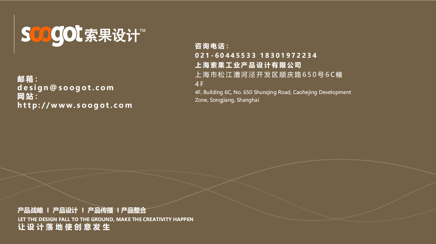 Medical device design，medical care，Appearance design，industrial design，Structural design，Medical Handle Design，UI design，fruit design，