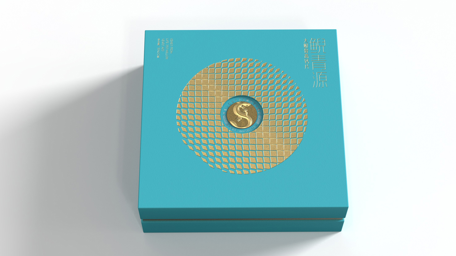 Packaging Design of High Calcium Tablets，Calcium Gift Box Packaging Design，Packaging design of health products，