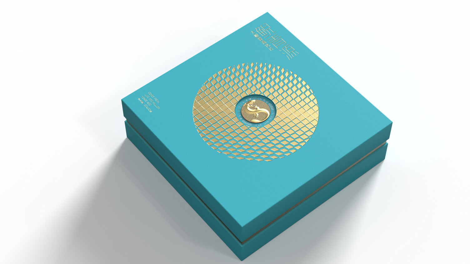 Packaging Design of High Calcium Tablets，Calcium Gift Box Packaging Design，Packaging design of health products，