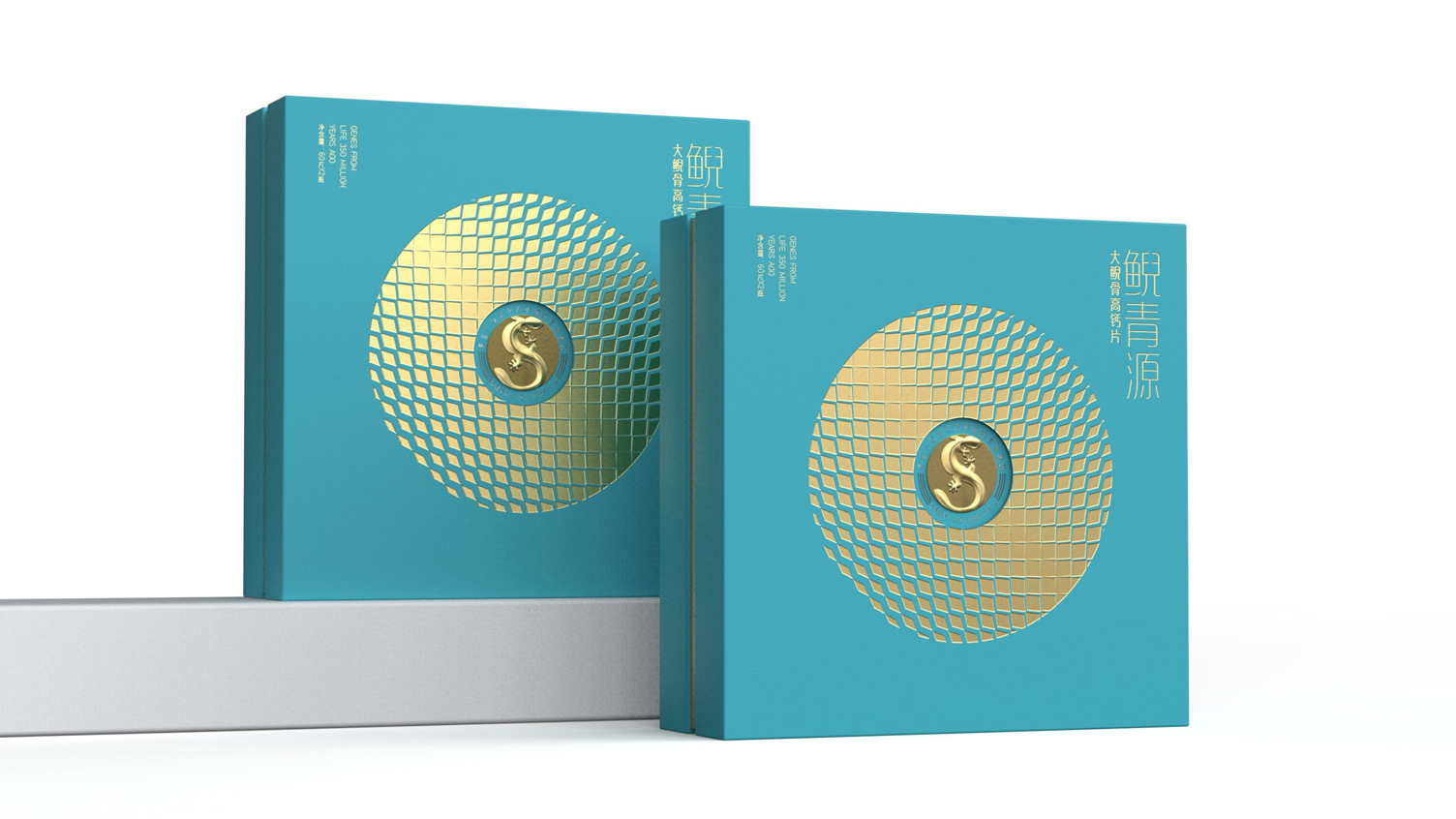 Packaging Design of High Calcium Tablets，Calcium Gift Box Packaging Design，Packaging design of health products，