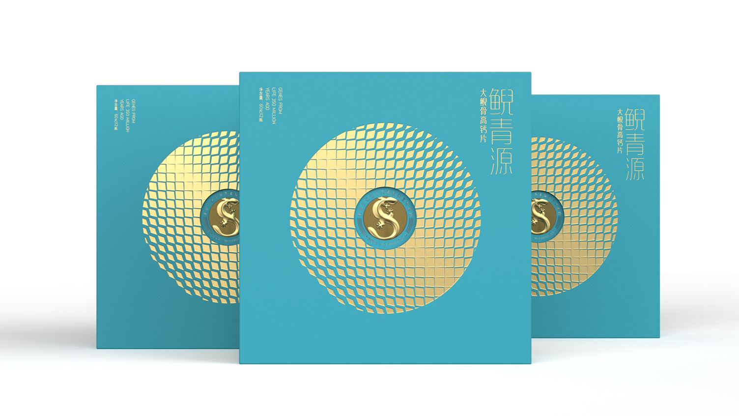 Packaging Design of High Calcium Tablets，Calcium Gift Box Packaging Design，Packaging design of health products，