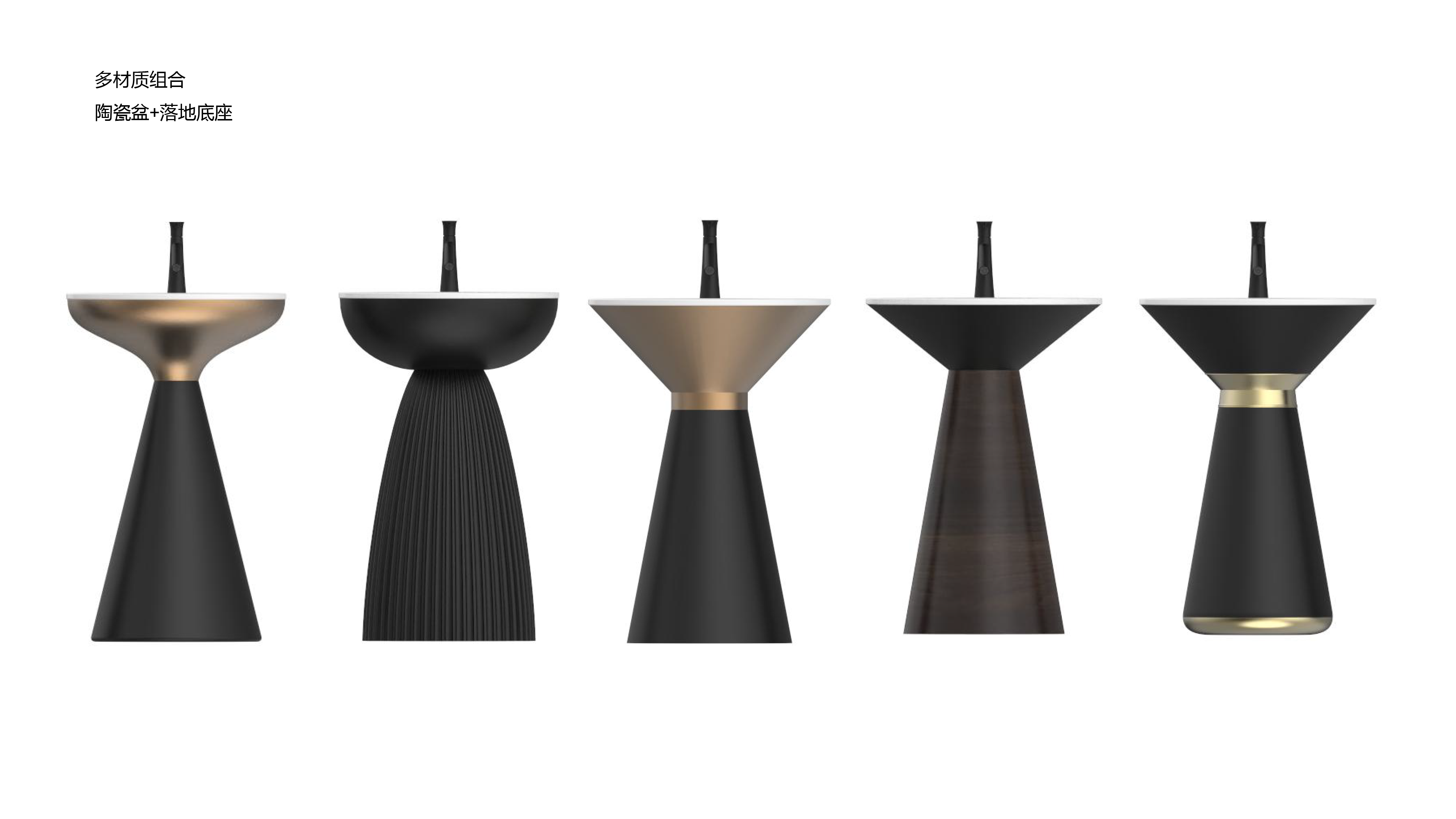 Column basin; acrylic; metal; artificial stone，