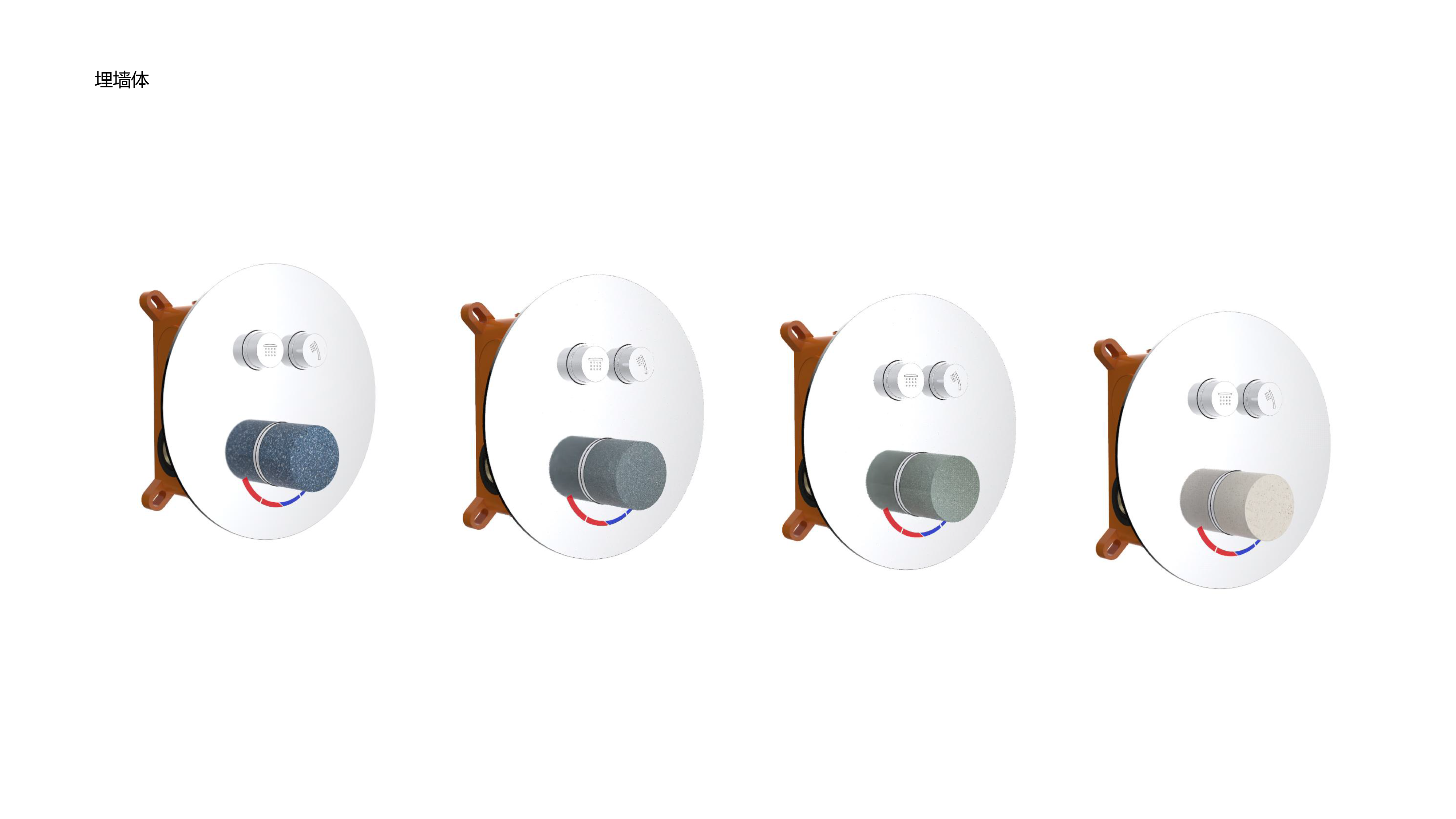 terrazzo; faucet; column basin; bathtub; buried wall，